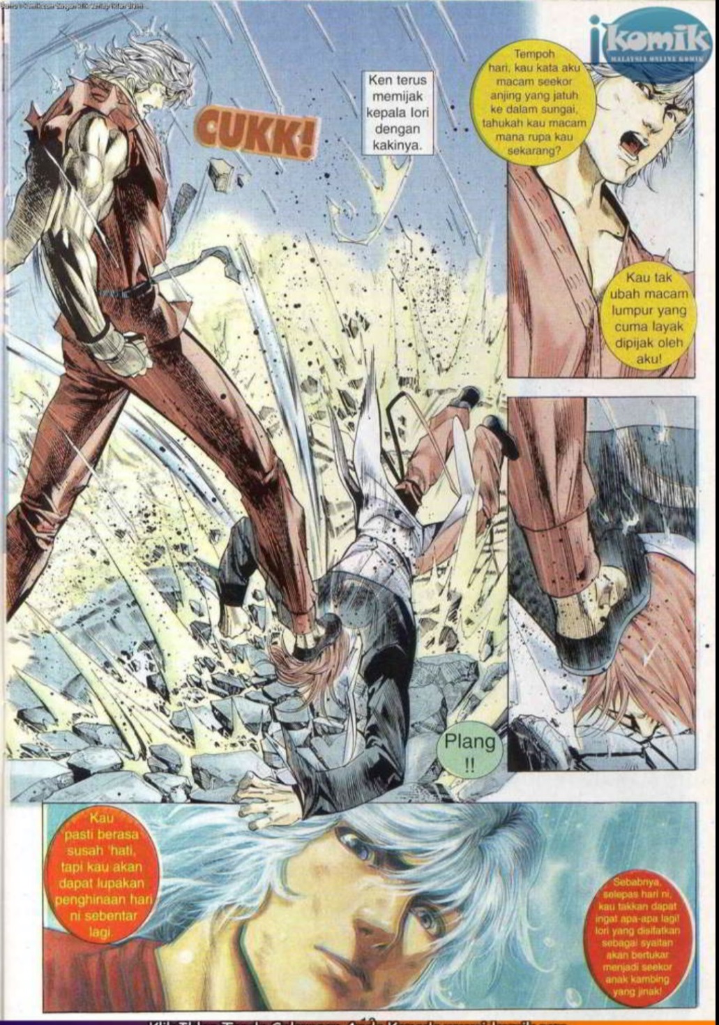 The King Of Fighters : SNK Vs Capcom: Chapter 20 - Page 13