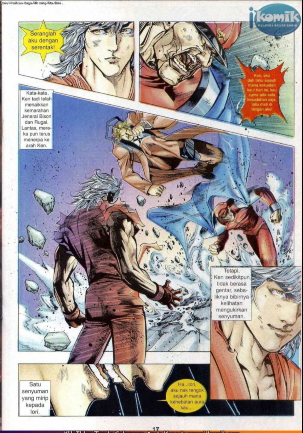 The King Of Fighters : SNK Vs Capcom: Chapter 20 - Page 17