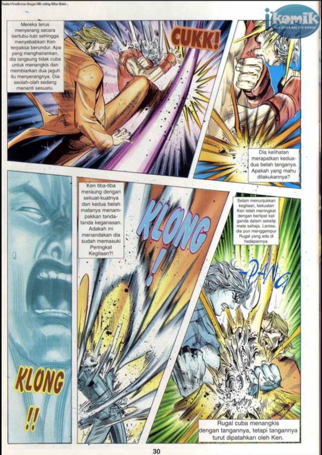 The King Of Fighters : SNK Vs Capcom: Chapter 20 - Page 30