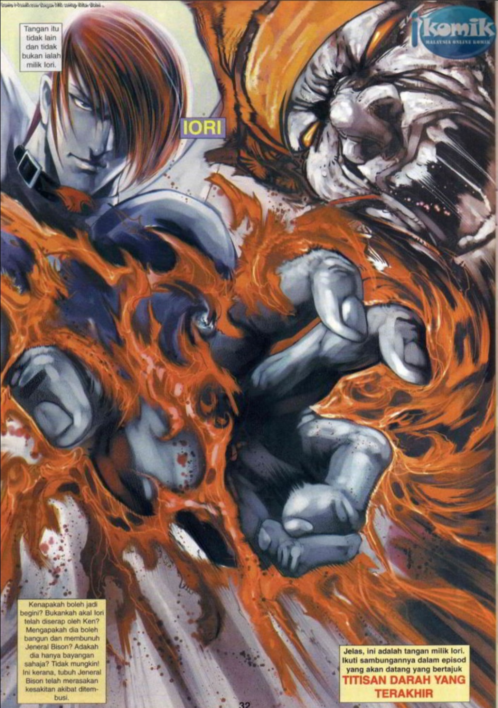 The King Of Fighters : SNK Vs Capcom: Chapter 20 - Page 32