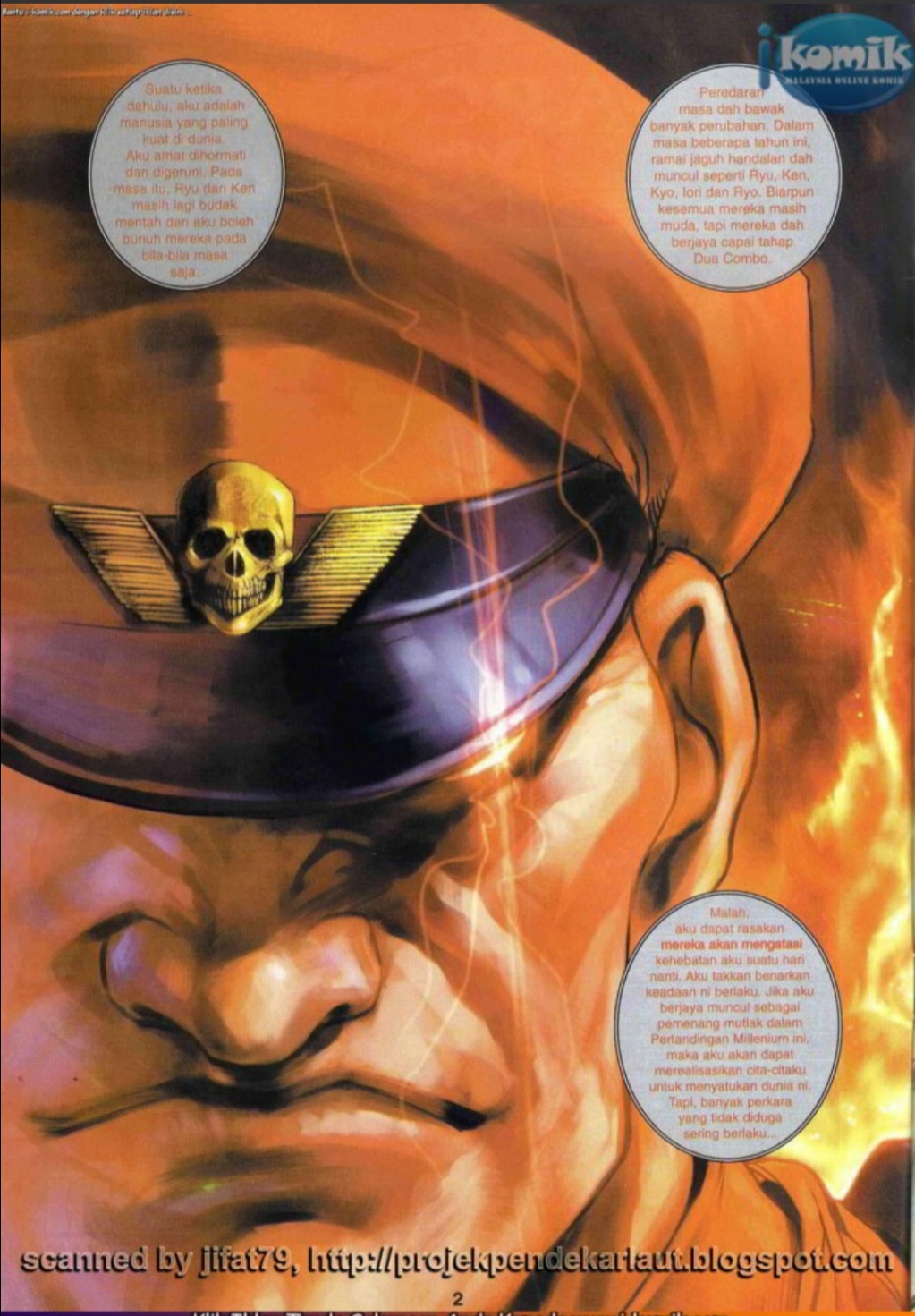 The King Of Fighters : SNK Vs Capcom: Chapter 21 - Page 2