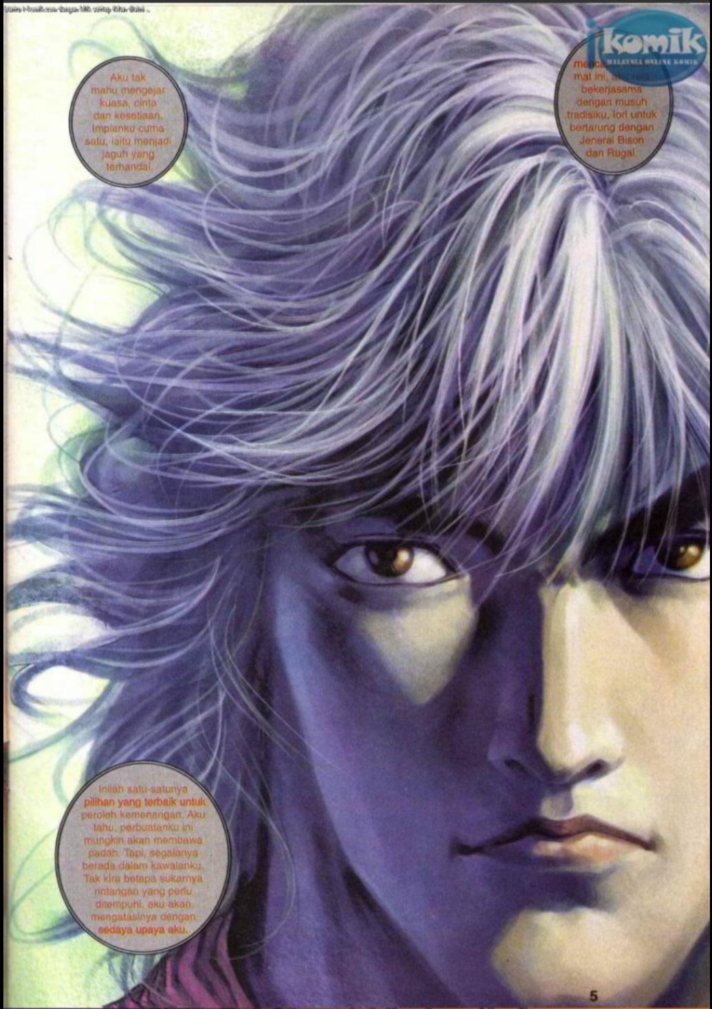 The King Of Fighters : SNK Vs Capcom: Chapter 21 - Page 5