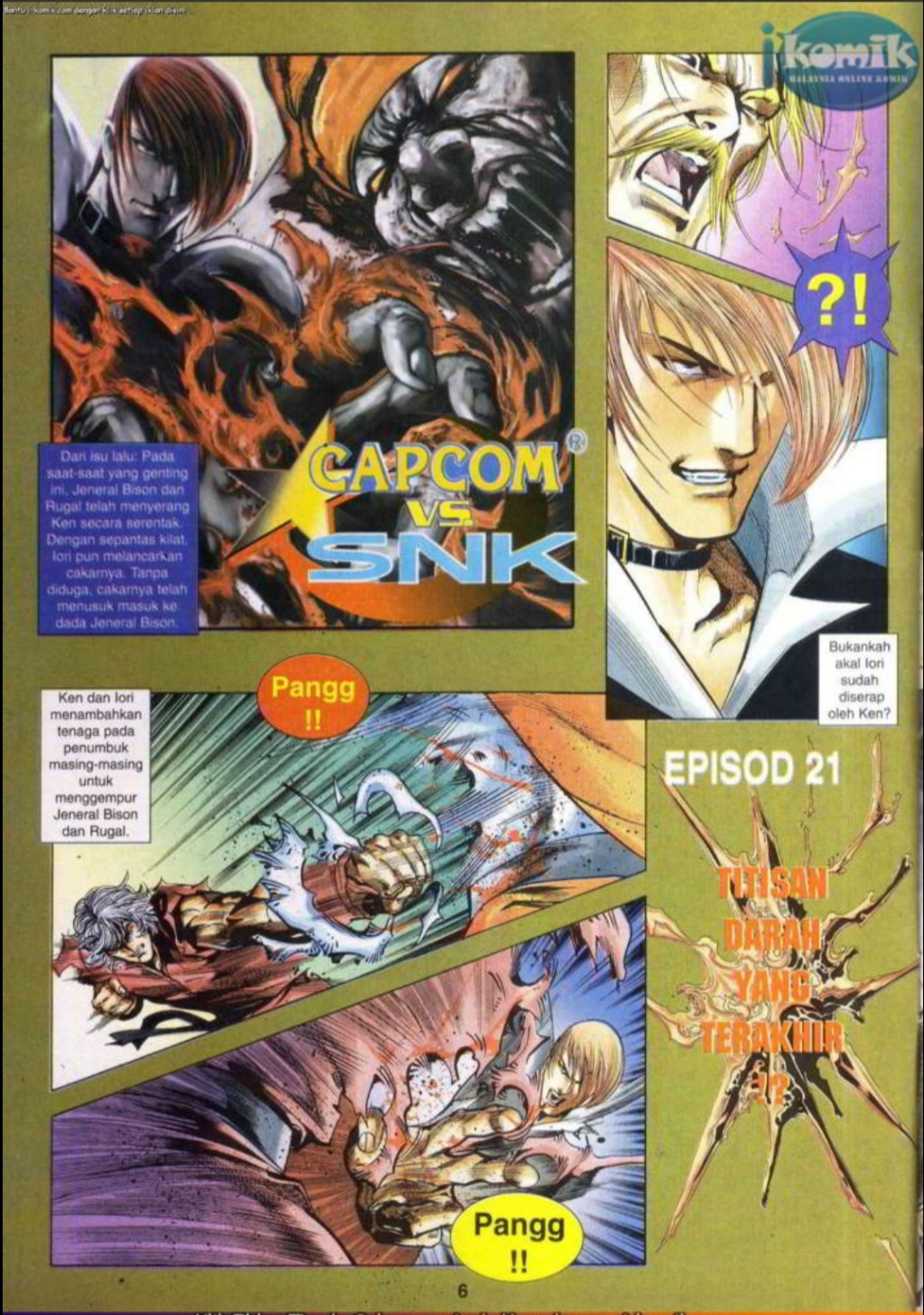 The King Of Fighters : SNK Vs Capcom: Chapter 21 - Page 6