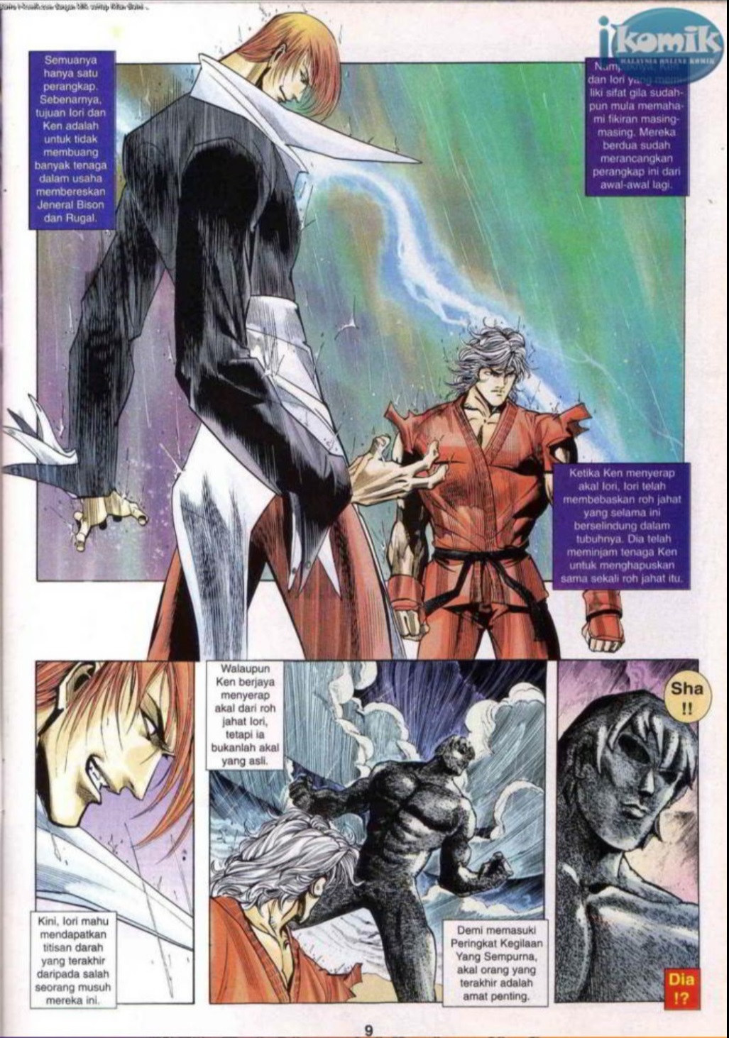 The King Of Fighters : SNK Vs Capcom: Chapter 21 - Page 9