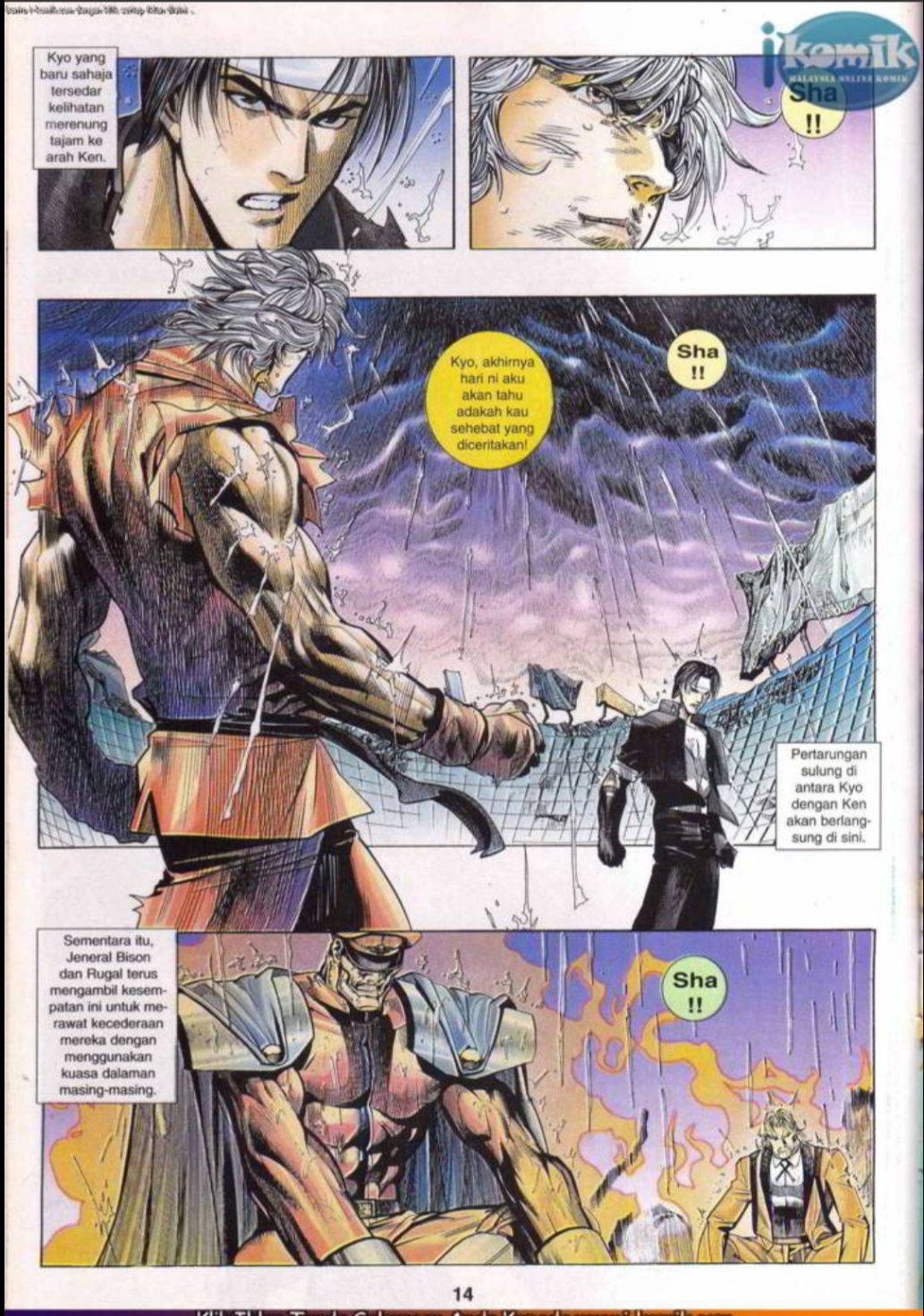 The King Of Fighters : SNK Vs Capcom: Chapter 21 - Page 14