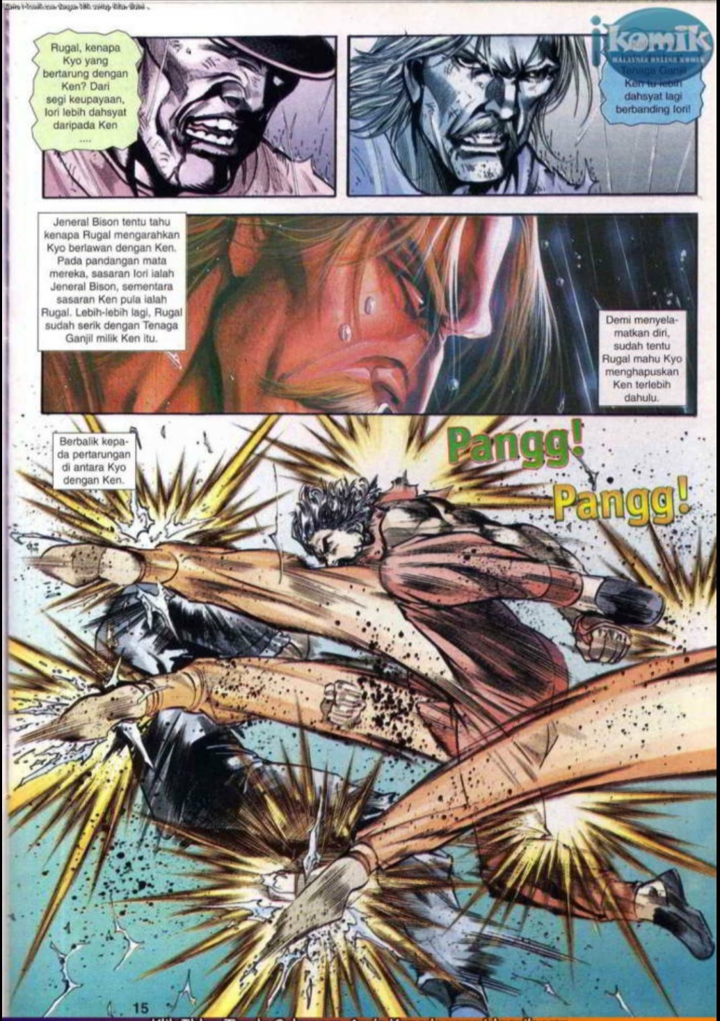 The King Of Fighters : SNK Vs Capcom: Chapter 21 - Page 15