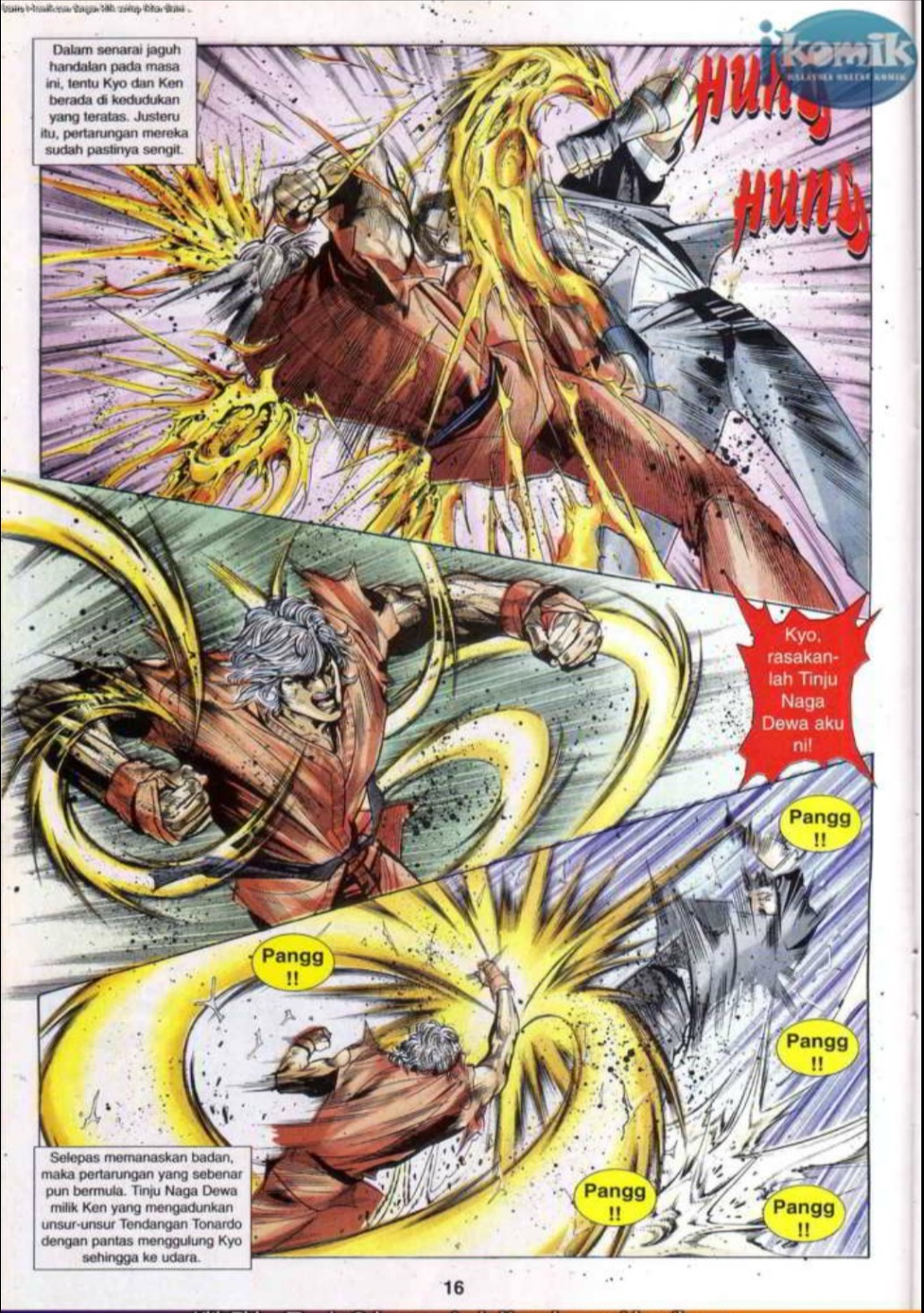 The King Of Fighters : SNK Vs Capcom: Chapter 21 - Page 16