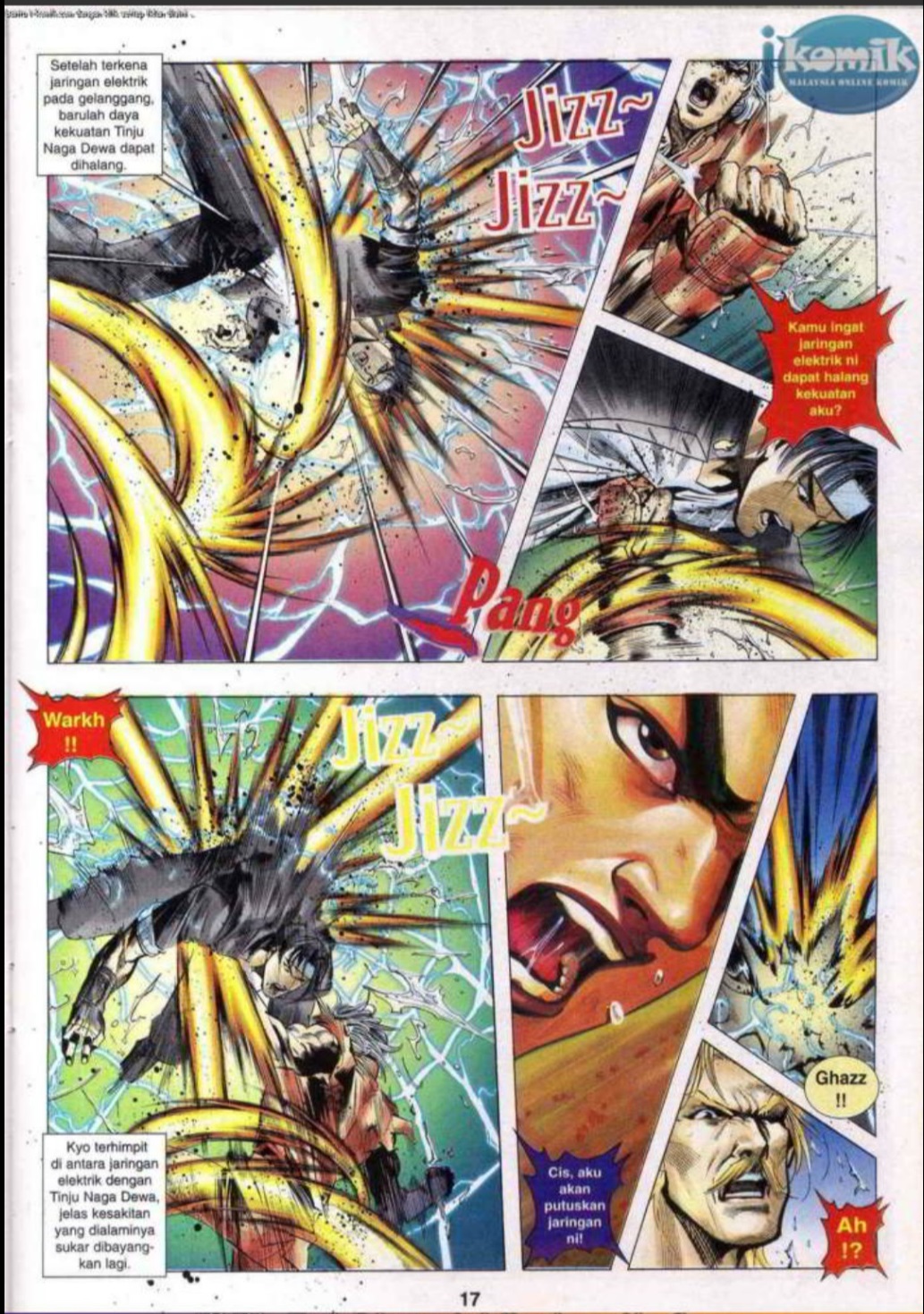 The King Of Fighters : SNK Vs Capcom: Chapter 21 - Page 17