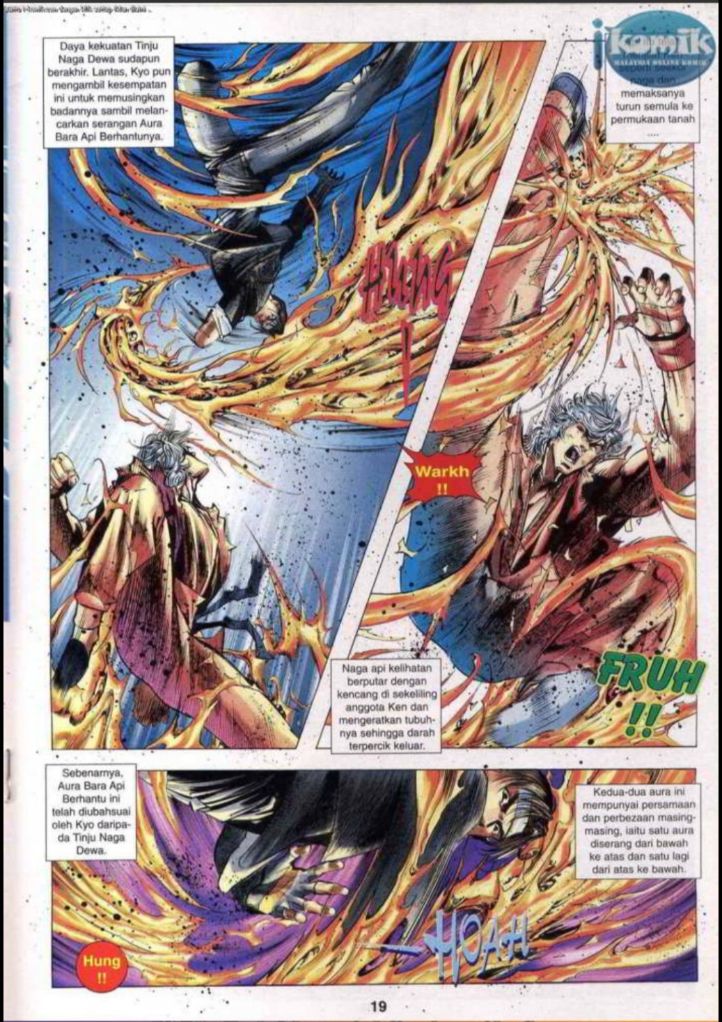 The King Of Fighters : SNK Vs Capcom: Chapter 21 - Page 19