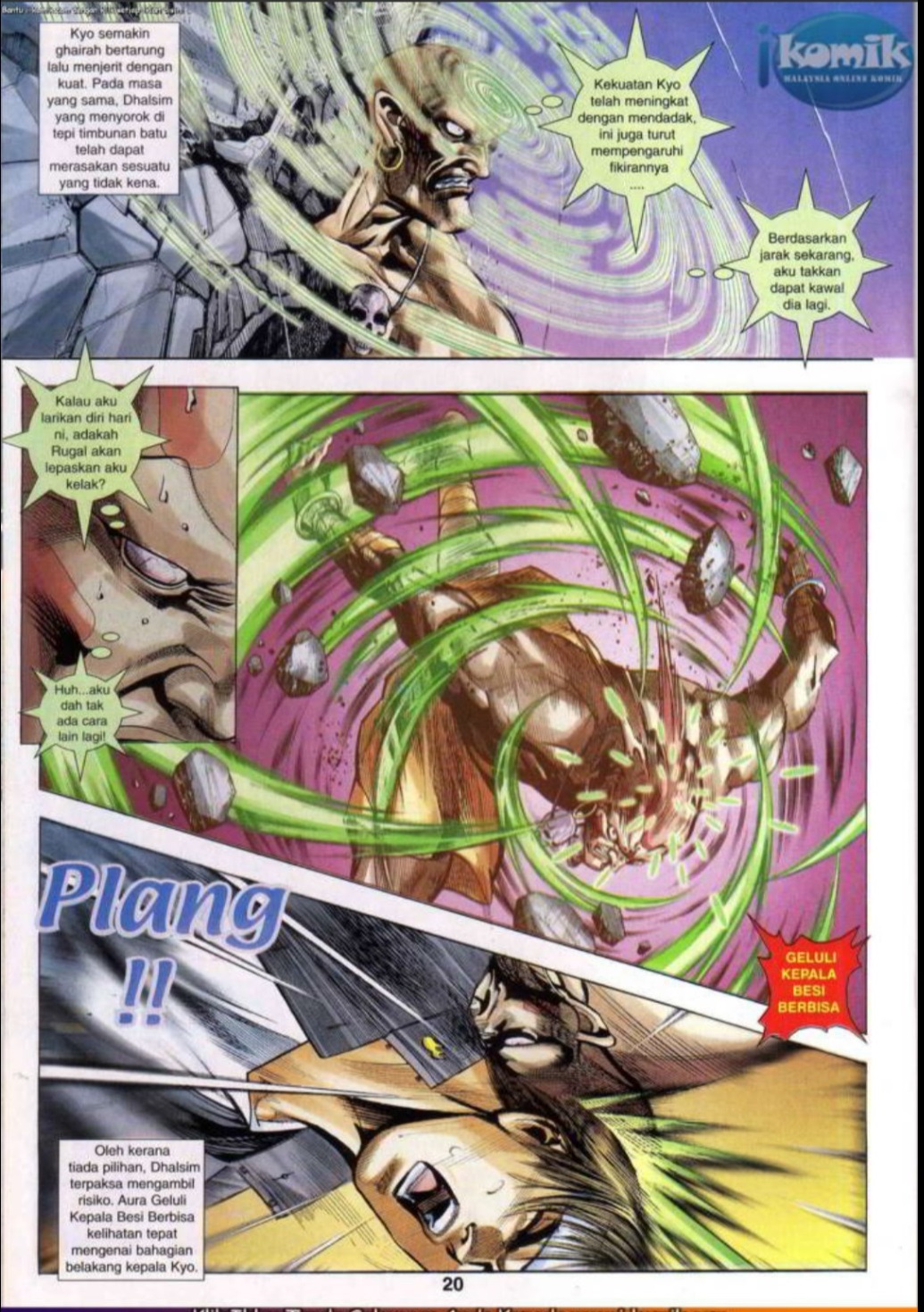 The King Of Fighters : SNK Vs Capcom: Chapter 21 - Page 20