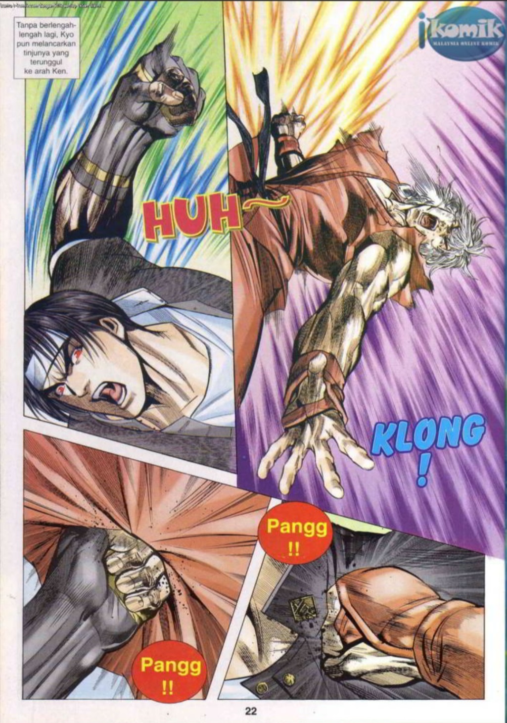 The King Of Fighters : SNK Vs Capcom: Chapter 21 - Page 22