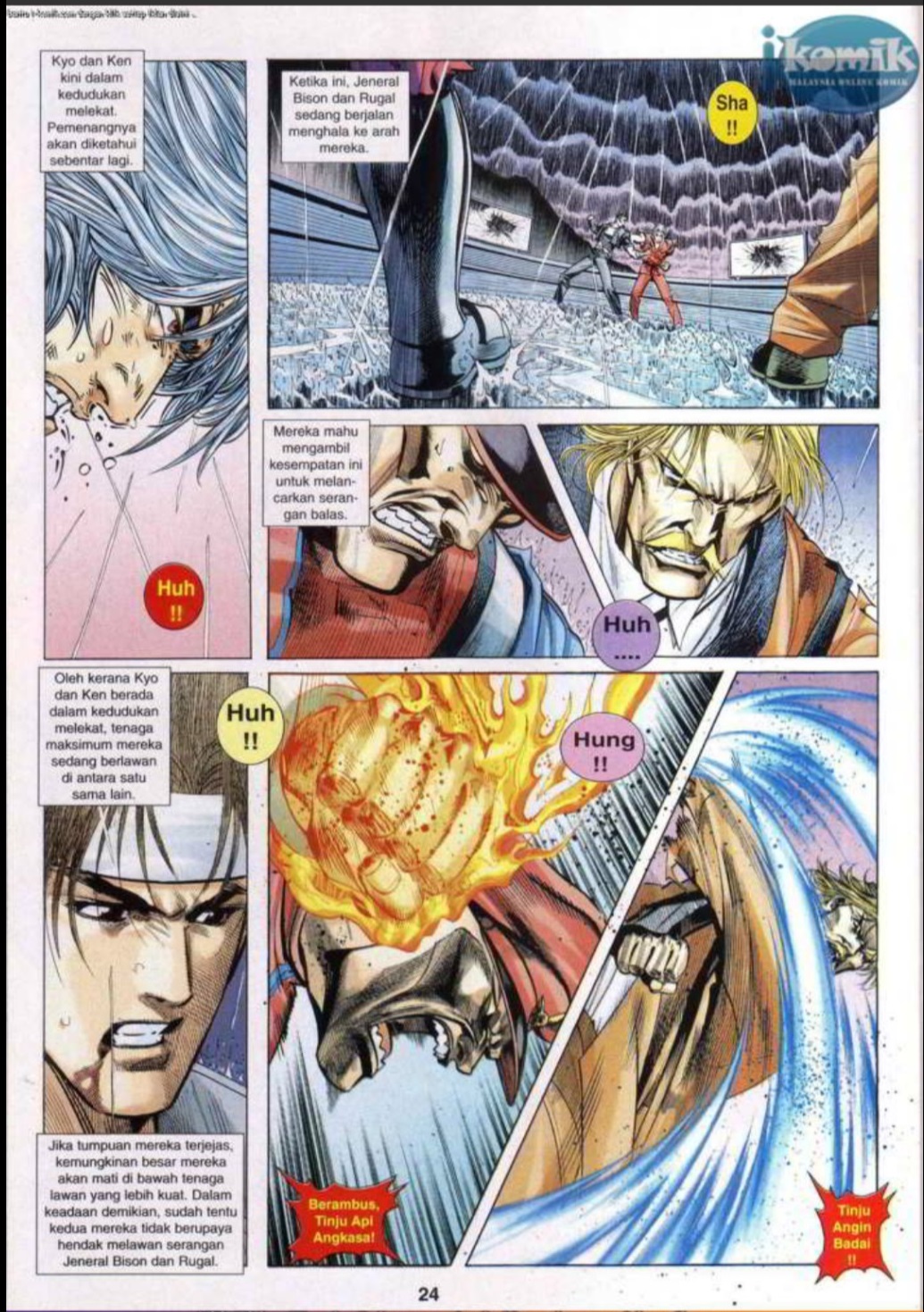 The King Of Fighters : SNK Vs Capcom: Chapter 21 - Page 24