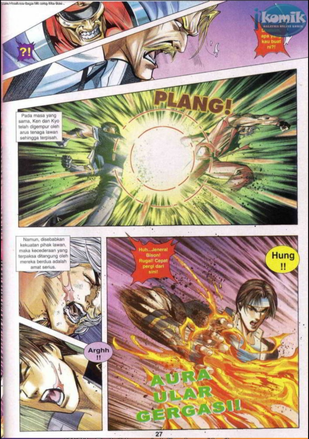 The King Of Fighters : SNK Vs Capcom: Chapter 21 - Page 27