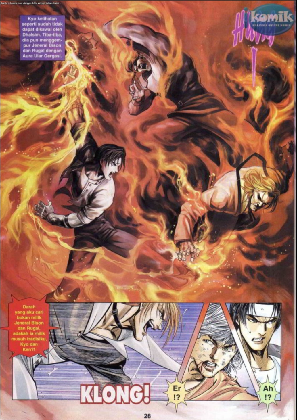 The King Of Fighters : SNK Vs Capcom: Chapter 21 - Page 28