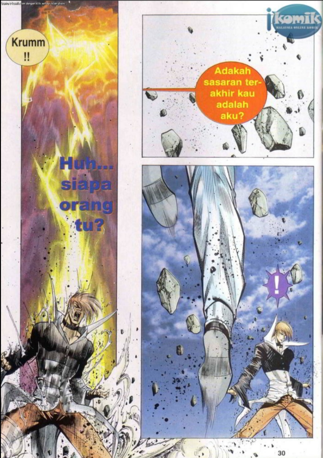 The King Of Fighters : SNK Vs Capcom: Chapter 21 - Page 30