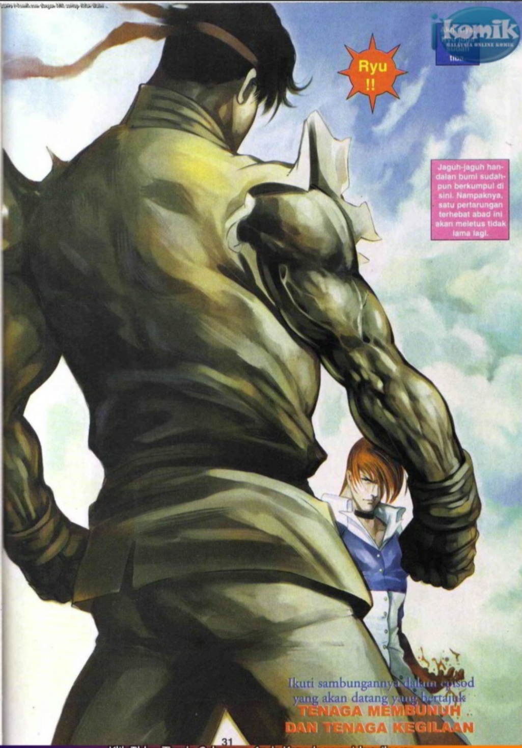 The King Of Fighters : SNK Vs Capcom: Chapter 21 - Page 31