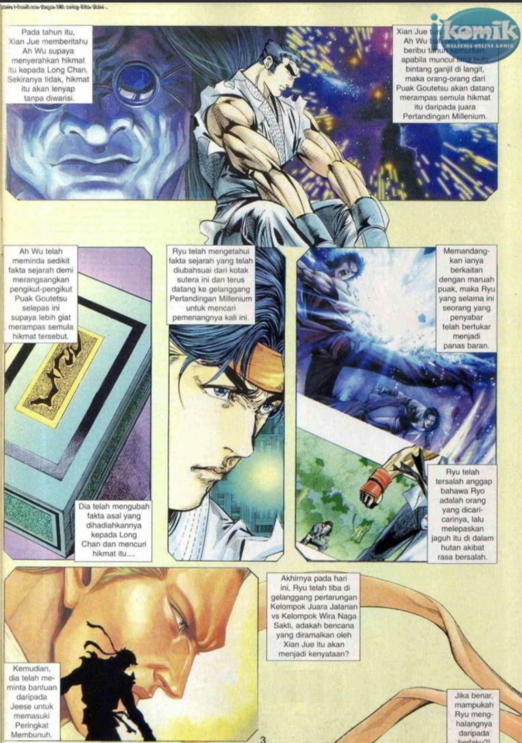 The King Of Fighters : SNK Vs Capcom: Chapter 22 - Page 3