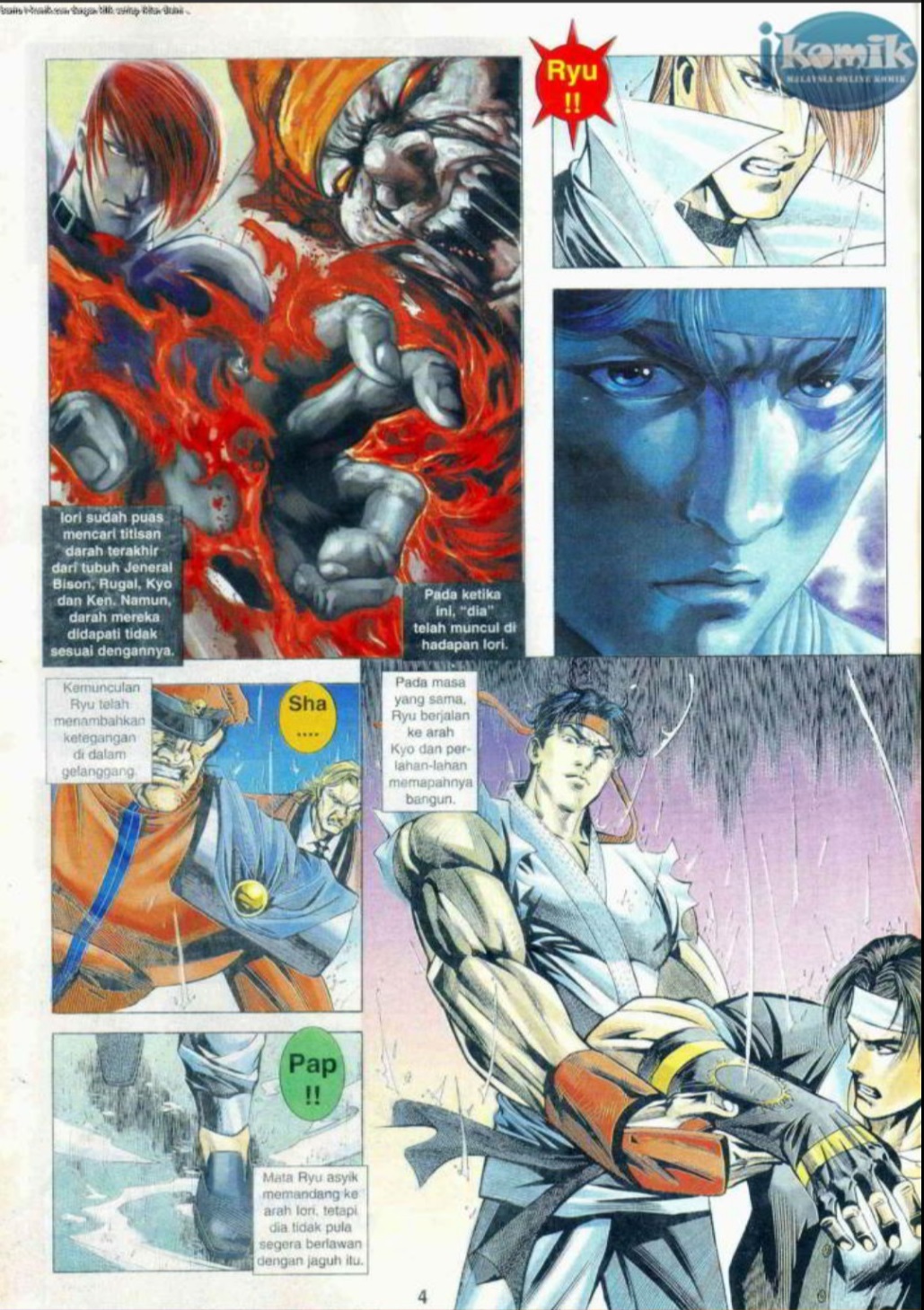 The King Of Fighters : SNK Vs Capcom: Chapter 22 - Page 4