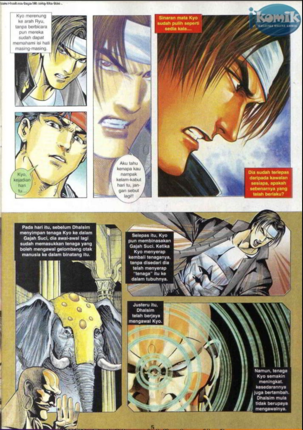 The King Of Fighters : SNK Vs Capcom: Chapter 22 - Page 5