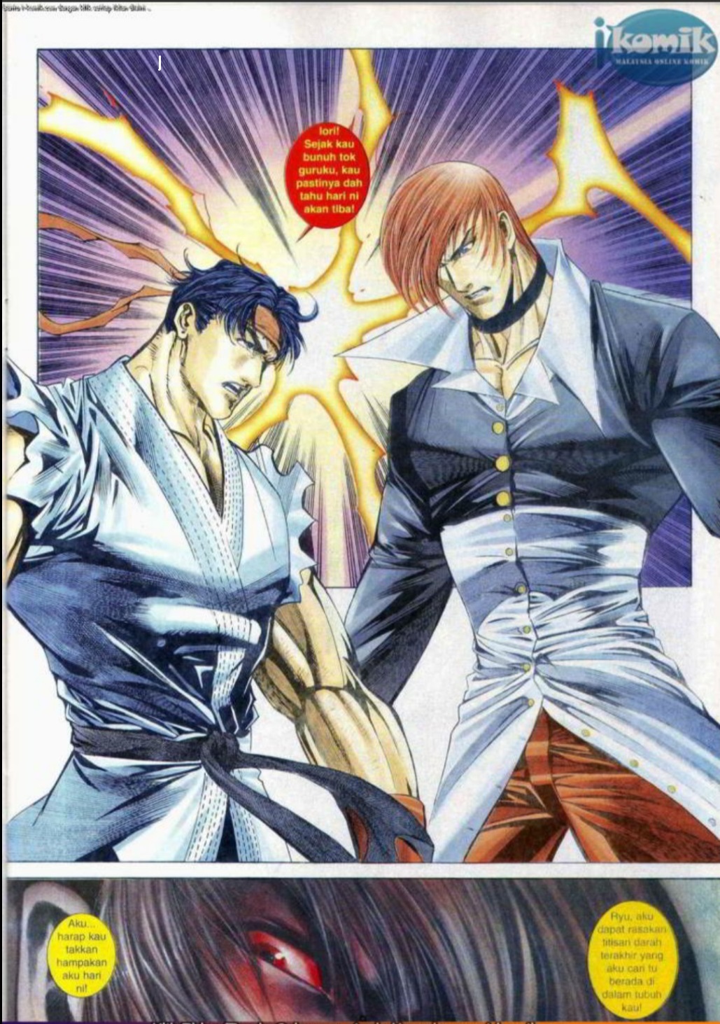 The King Of Fighters : SNK Vs Capcom: Chapter 22 - Page 9