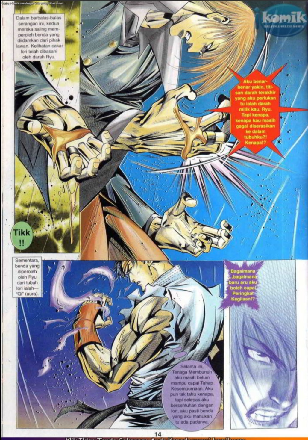 The King Of Fighters : SNK Vs Capcom: Chapter 22 - Page 14