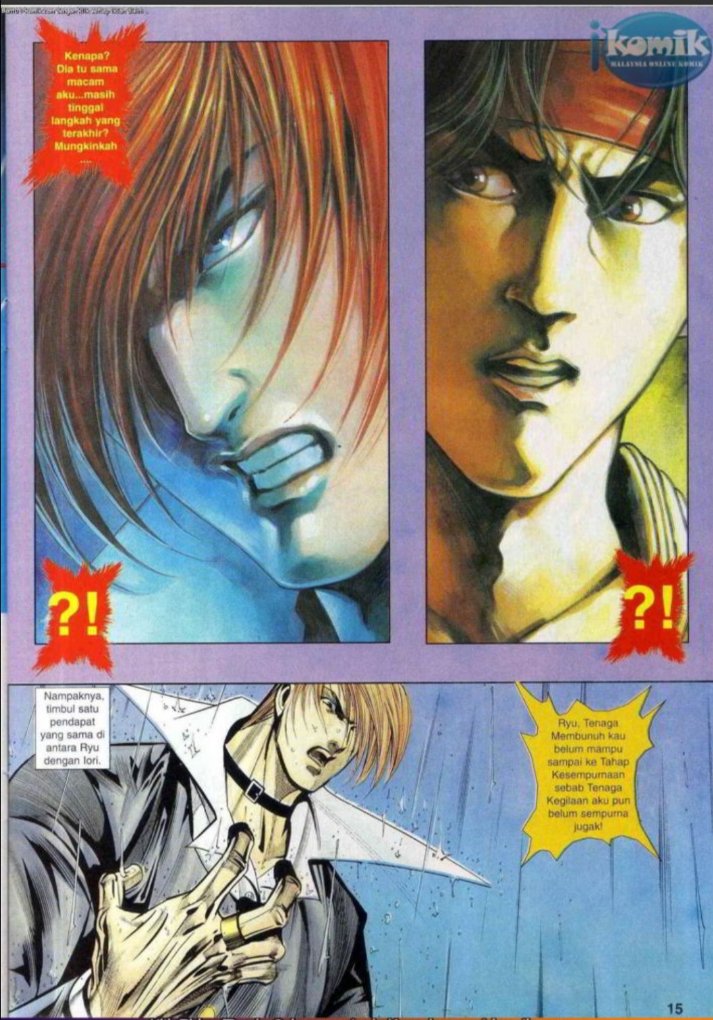 The King Of Fighters : SNK Vs Capcom: Chapter 22 - Page 15