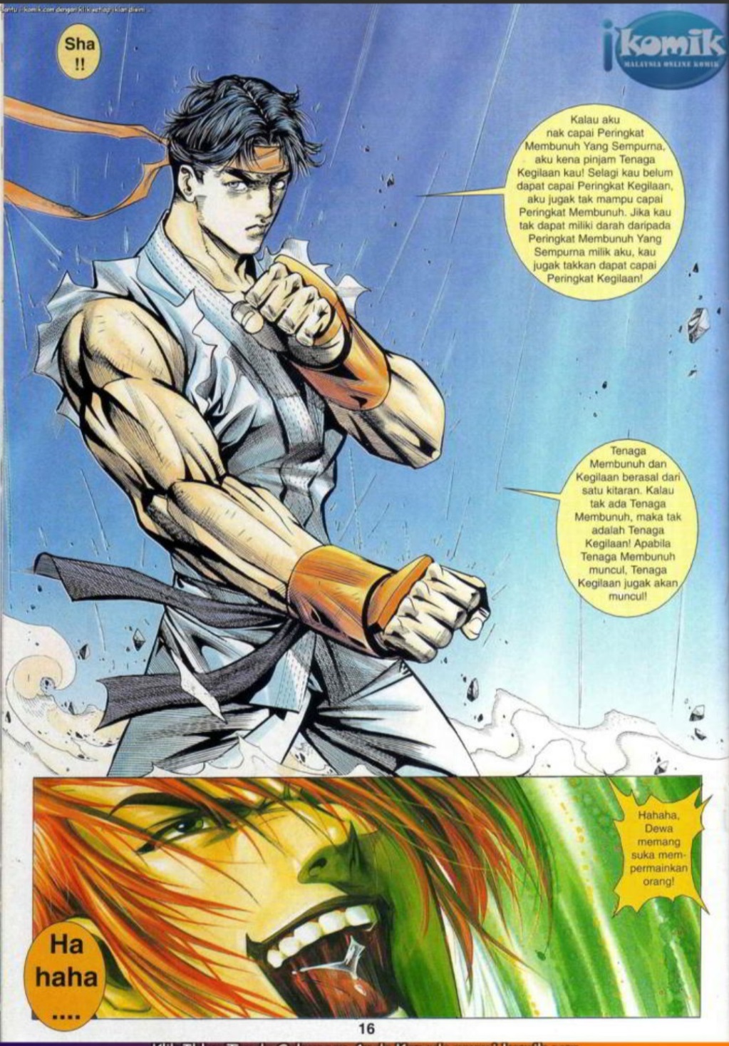 The King Of Fighters : SNK Vs Capcom: Chapter 22 - Page 16