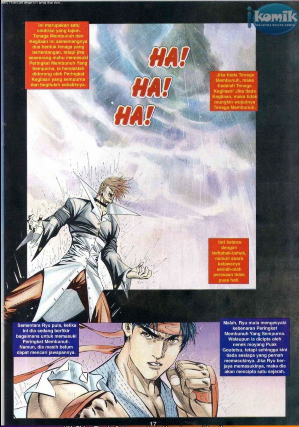 The King Of Fighters : SNK Vs Capcom: Chapter 22 - Page 17