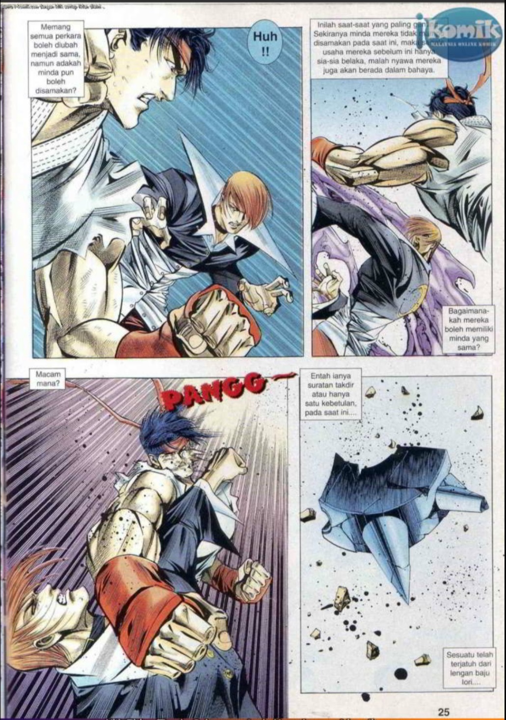 The King Of Fighters : SNK Vs Capcom: Chapter 22 - Page 25