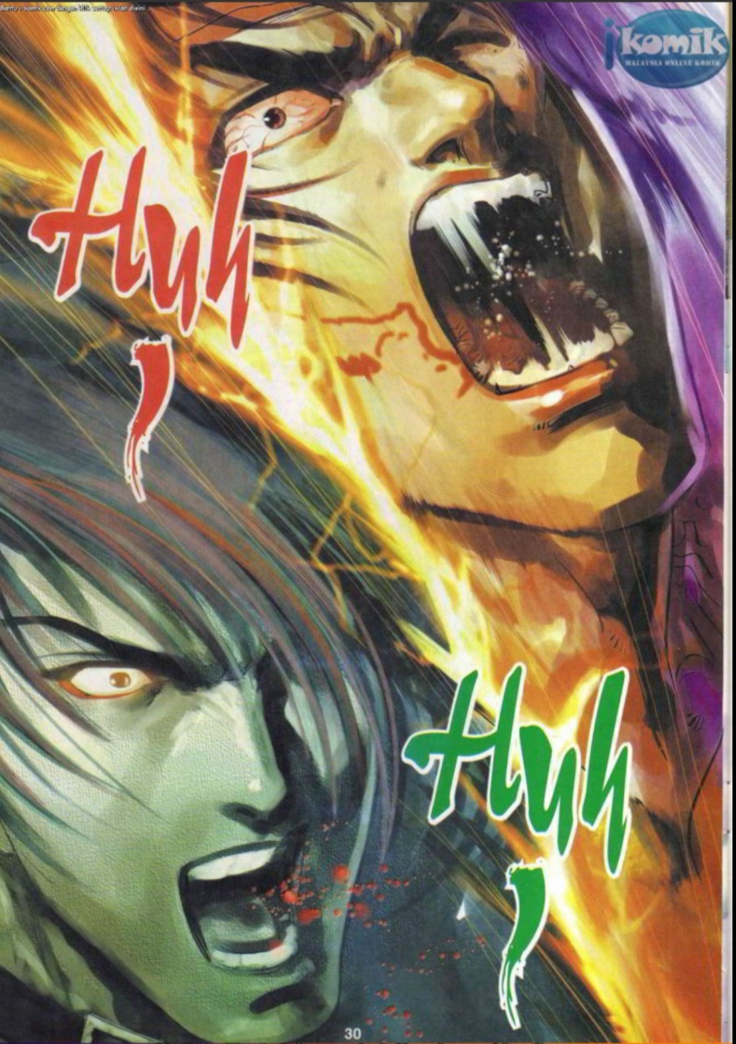 The King Of Fighters : SNK Vs Capcom: Chapter 22 - Page 30