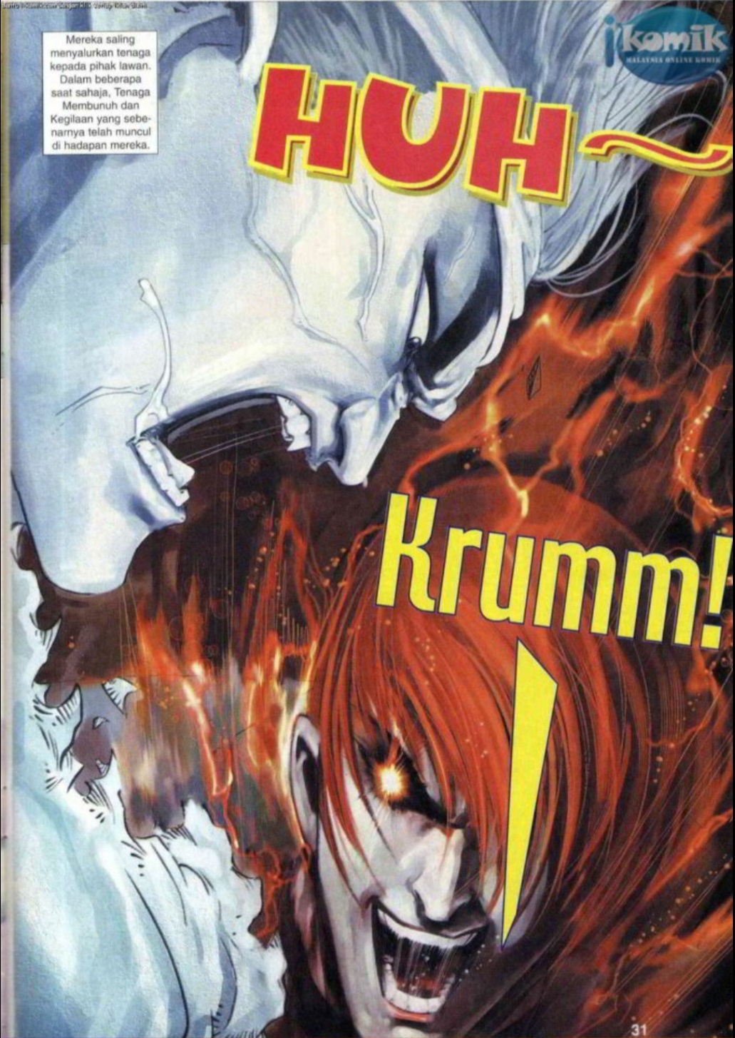 The King Of Fighters : SNK Vs Capcom: Chapter 22 - Page 31