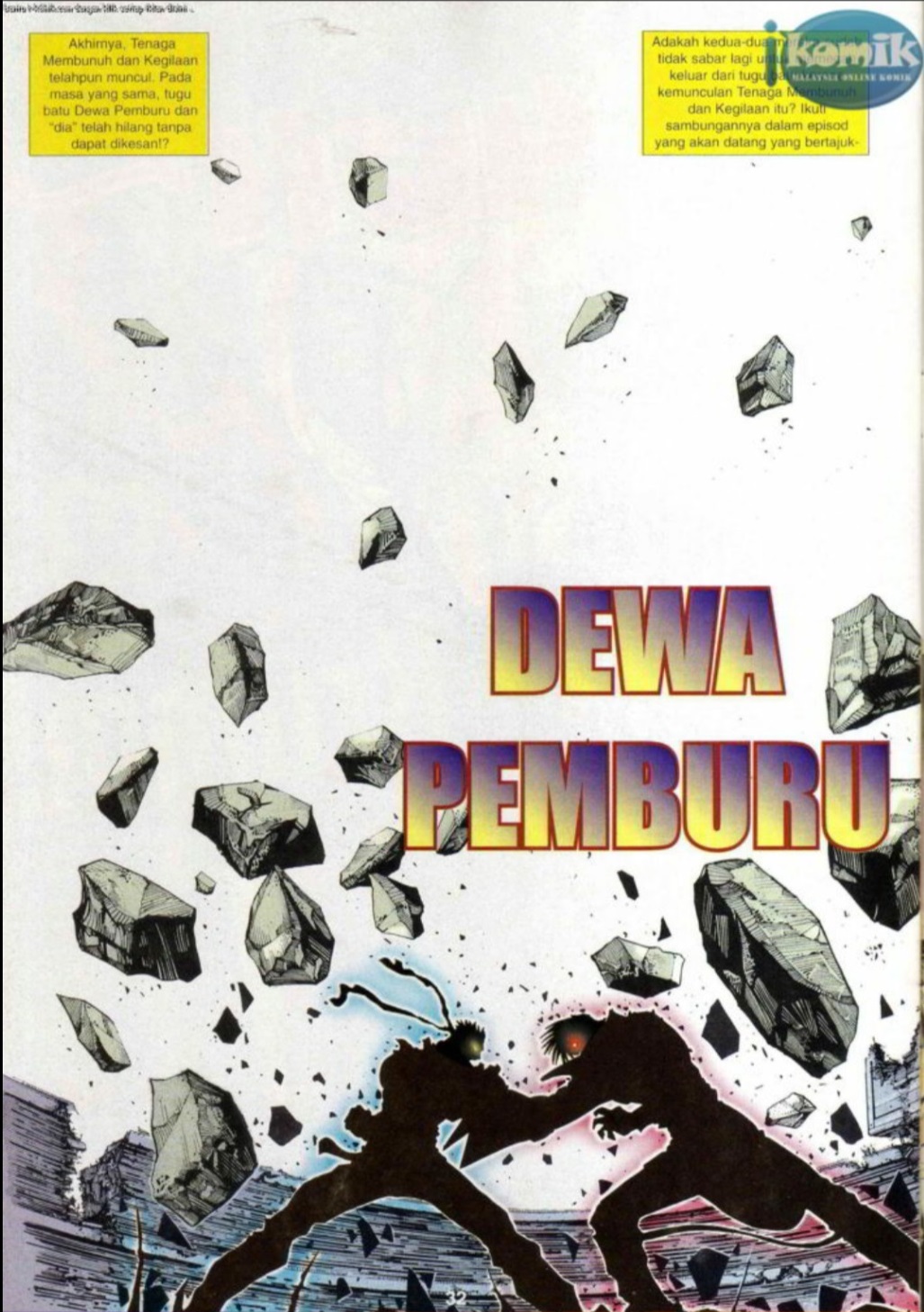 The King Of Fighters : SNK Vs Capcom: Chapter 22 - Page 32