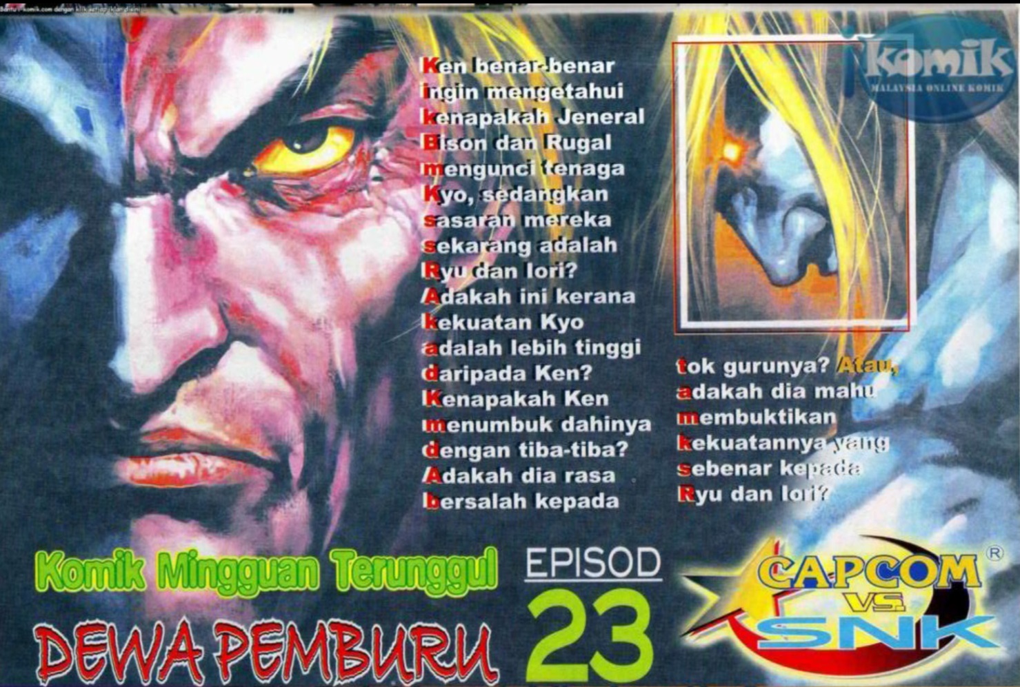 The King Of Fighters : SNK Vs Capcom: Chapter 22 - Page 33