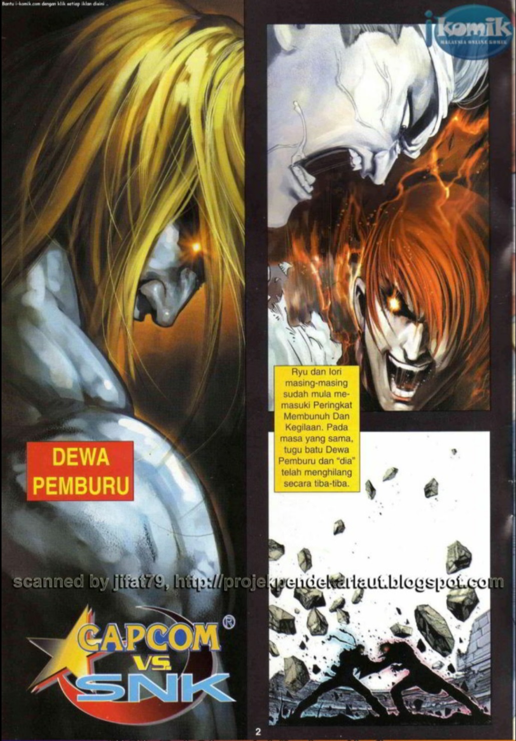 The King Of Fighters : SNK Vs Capcom Chapter 23 - Page 2