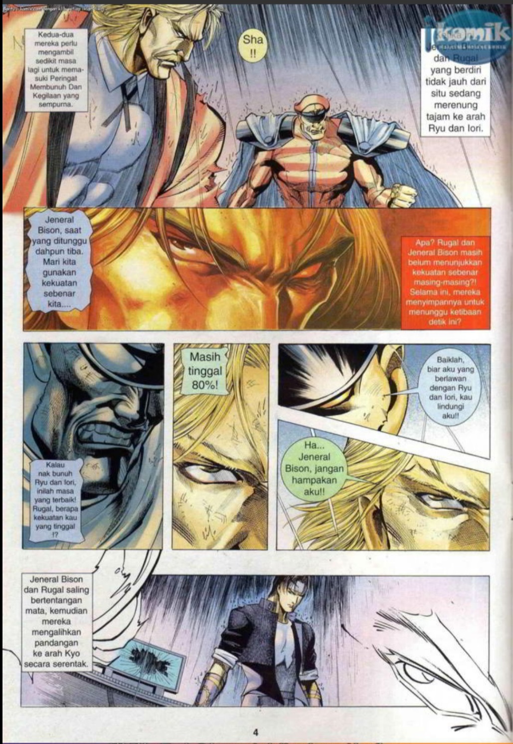 The King Of Fighters : SNK Vs Capcom: Chapter 23 - Page 4