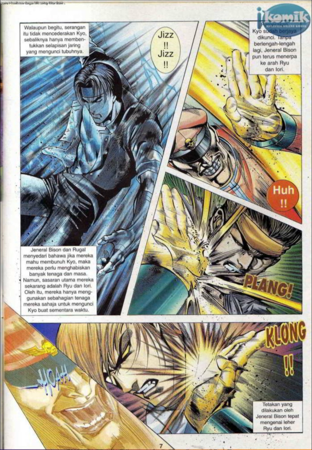 The King Of Fighters : SNK Vs Capcom: Chapter 23 - Page 7