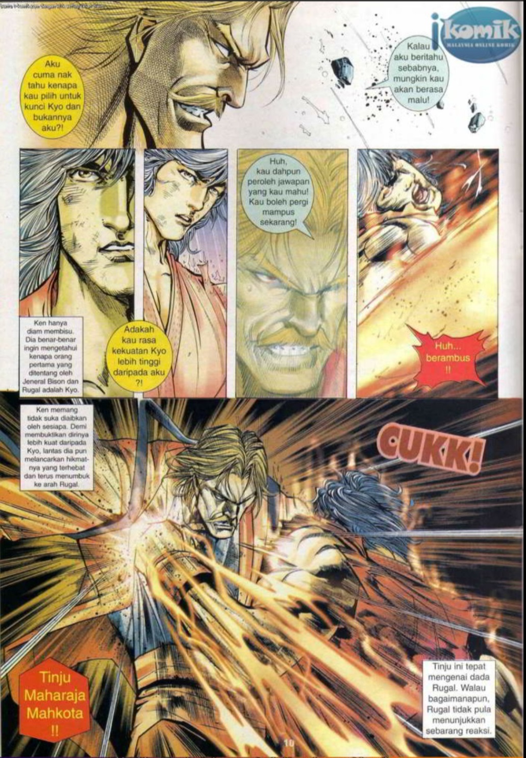 The King Of Fighters : SNK Vs Capcom: Chapter 23 - Page 10