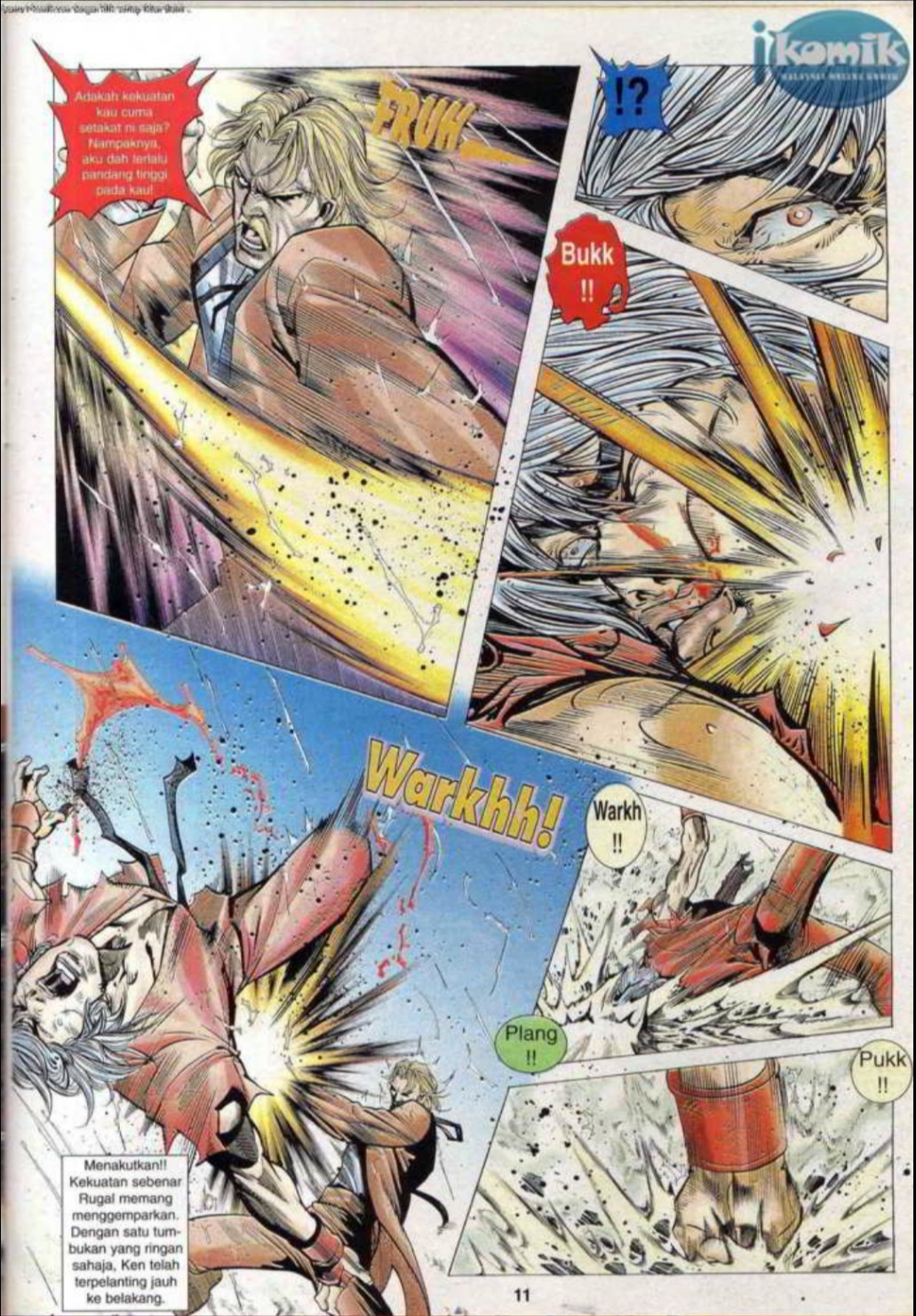 The King Of Fighters : SNK Vs Capcom: Chapter 23 - Page 11