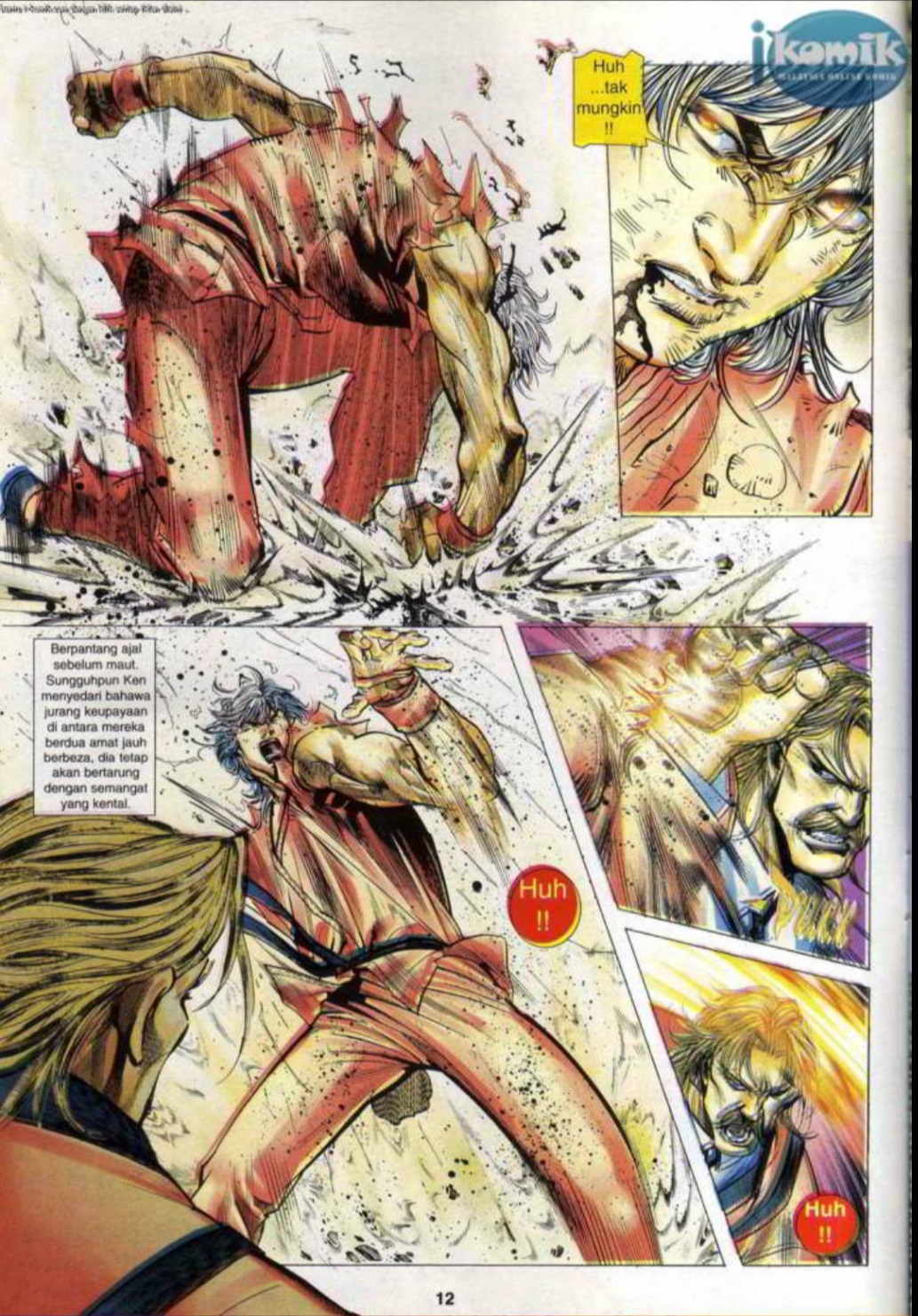 The King Of Fighters : SNK Vs Capcom: Chapter 23 - Page 12