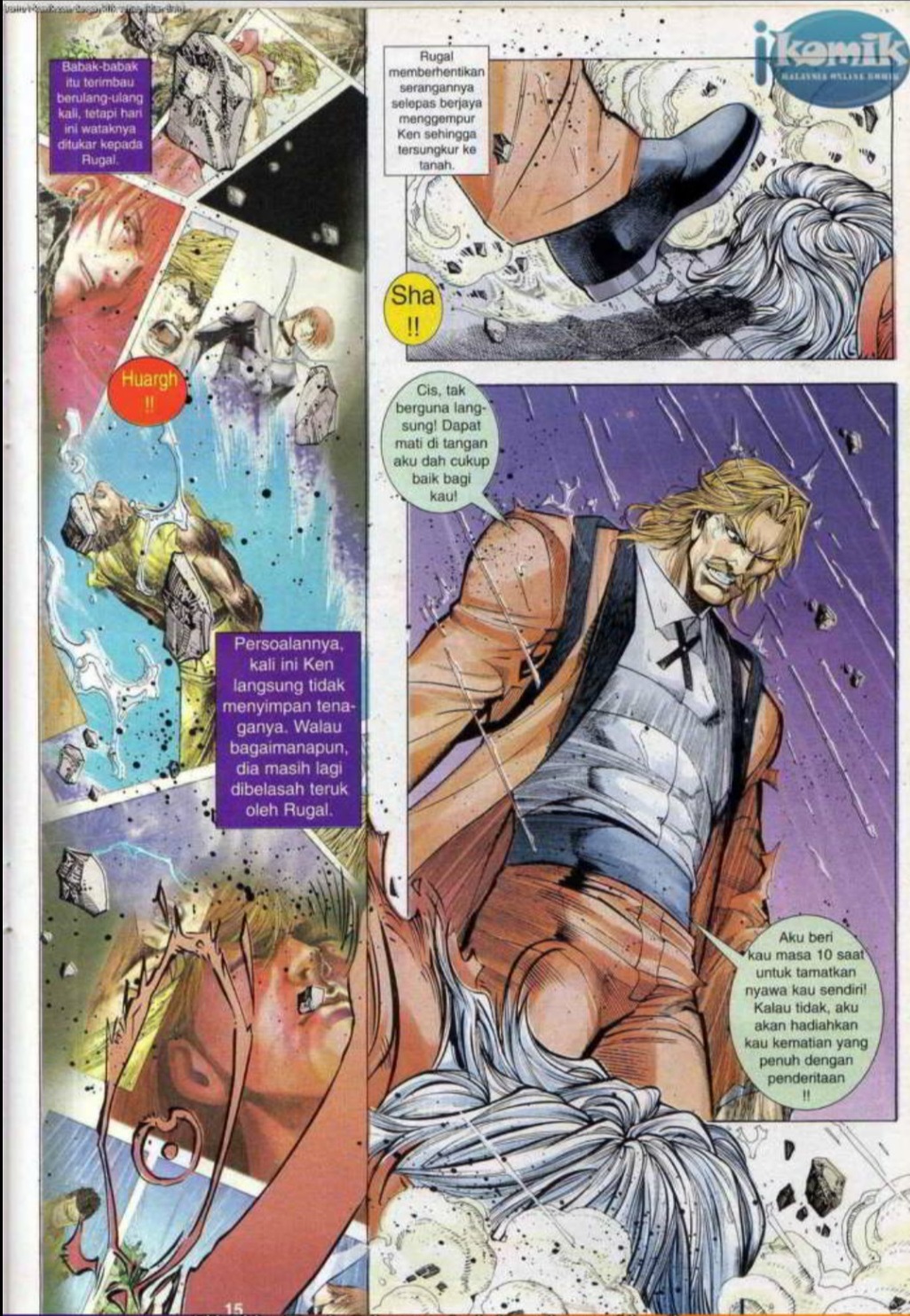 The King Of Fighters : SNK Vs Capcom: Chapter 23 - Page 15