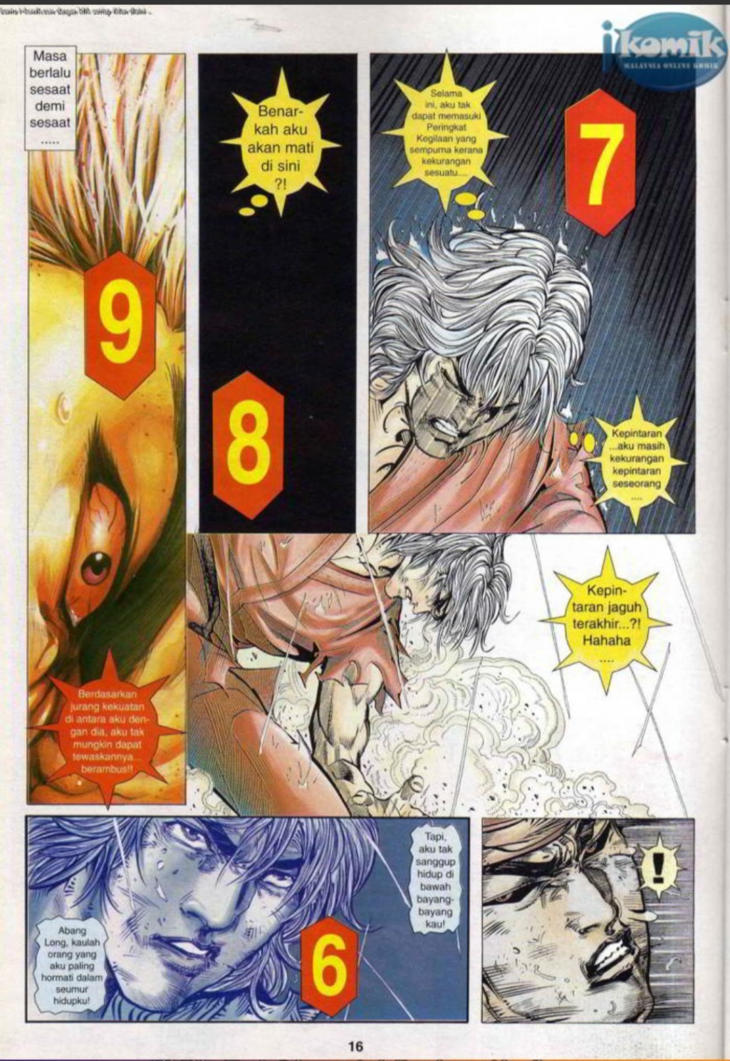 The King Of Fighters : SNK Vs Capcom: Chapter 23 - Page 16