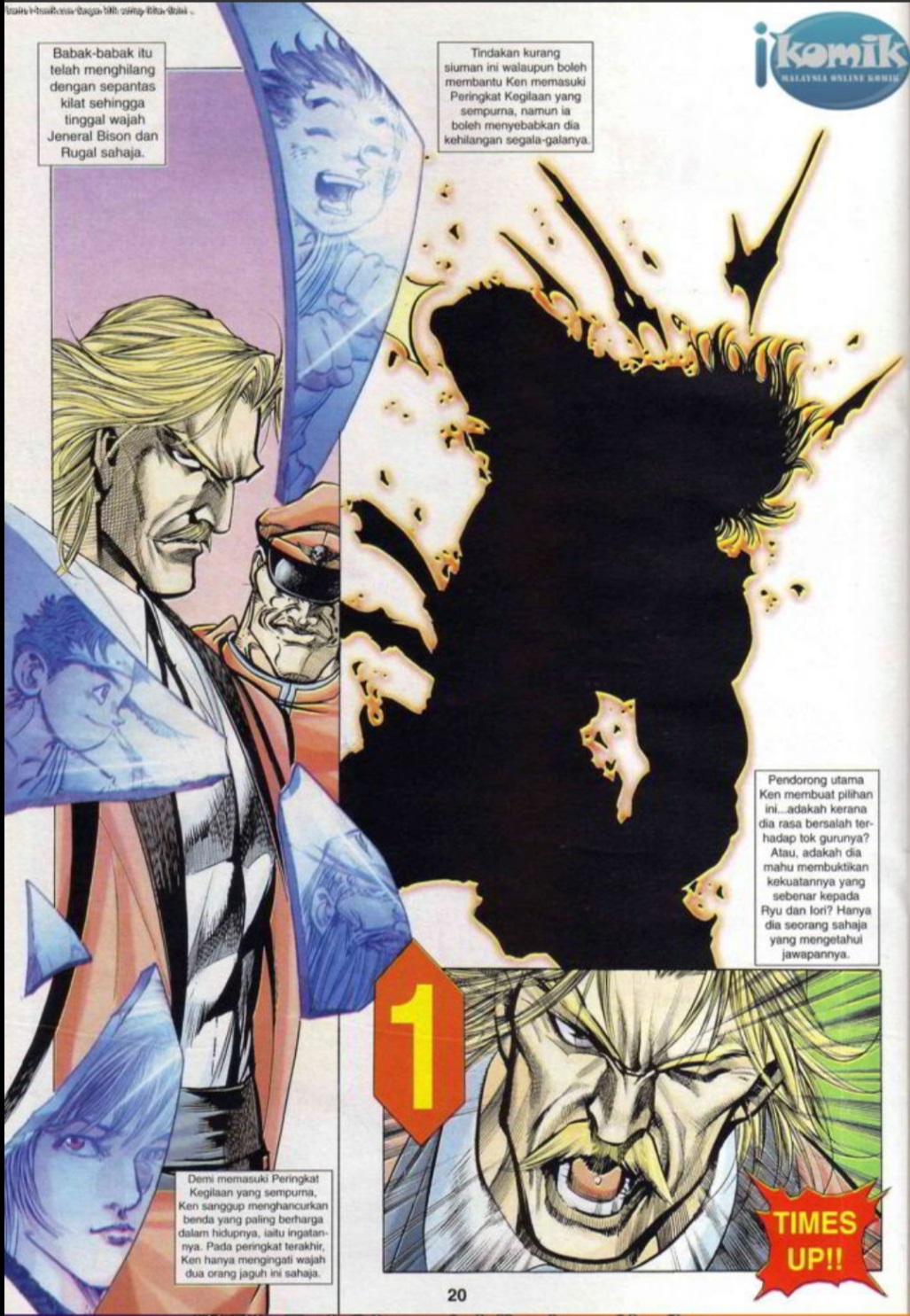 The King Of Fighters : SNK Vs Capcom: Chapter 23 - Page 20