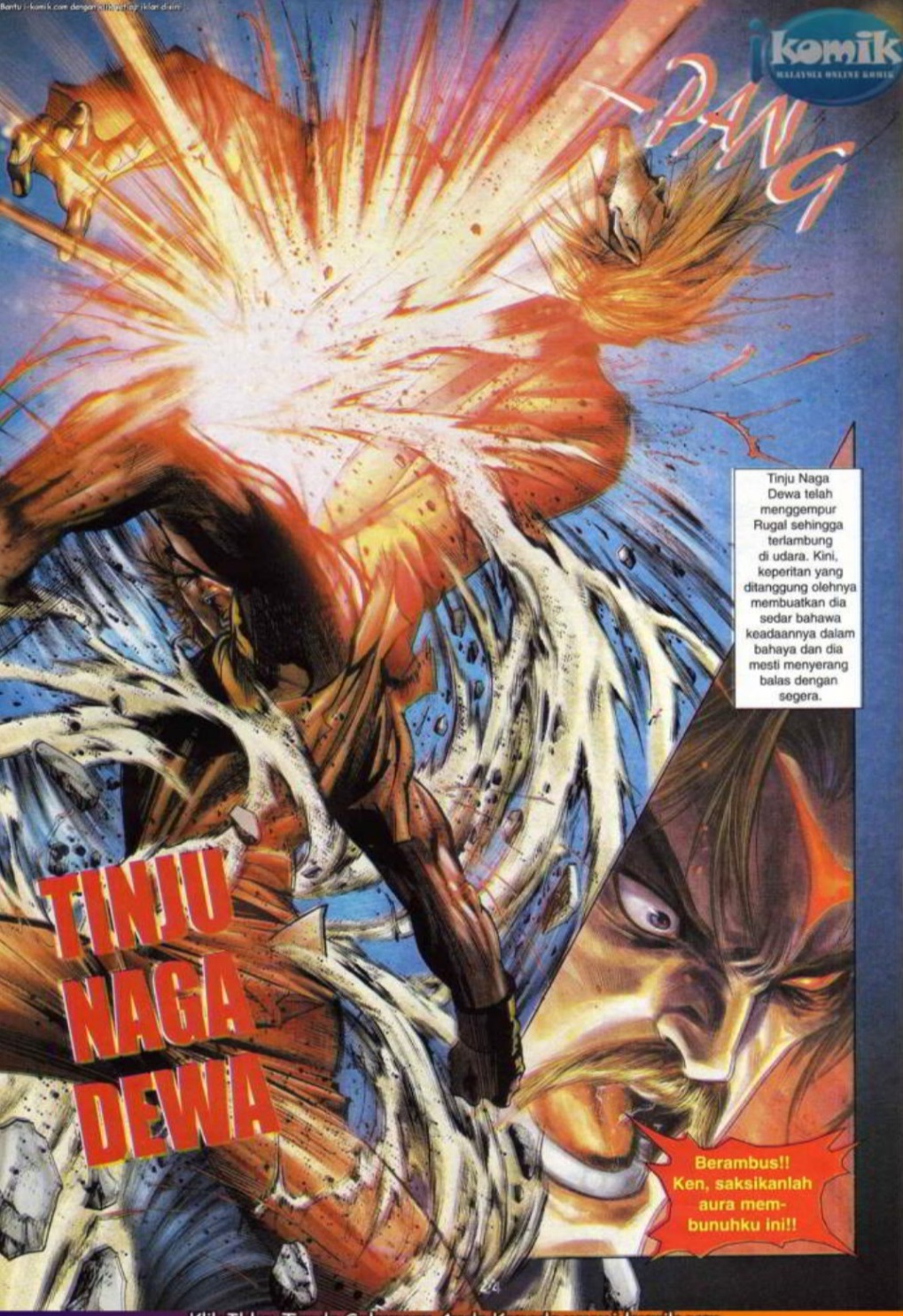 The King Of Fighters : SNK Vs Capcom: Chapter 23 - Page 24