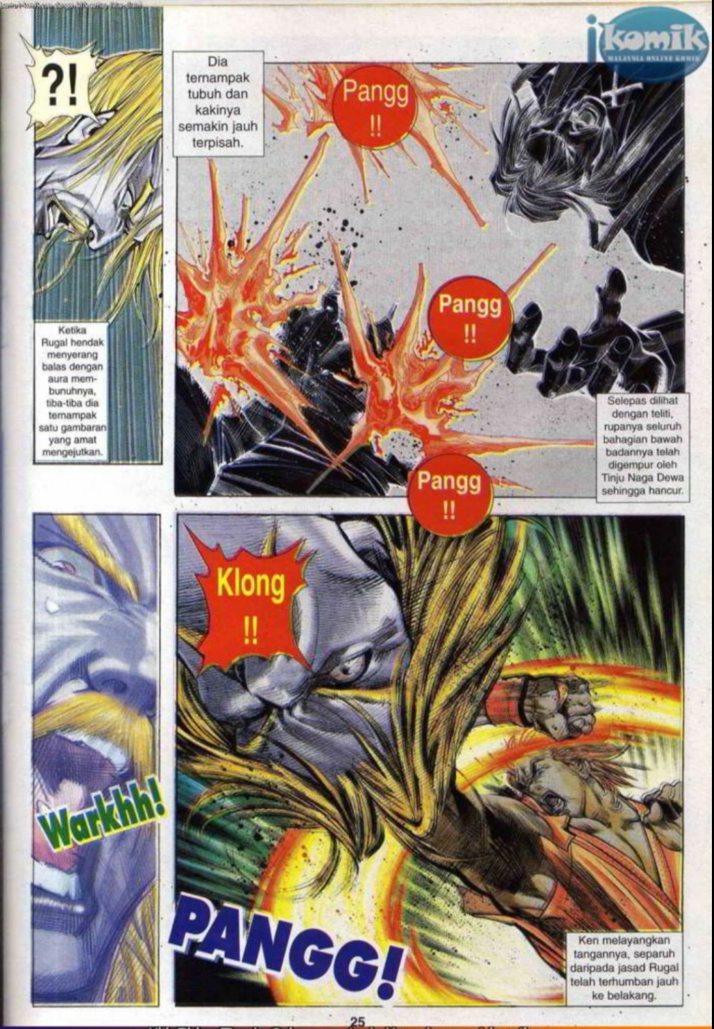 The King Of Fighters : SNK Vs Capcom: Chapter 23 - Page 25