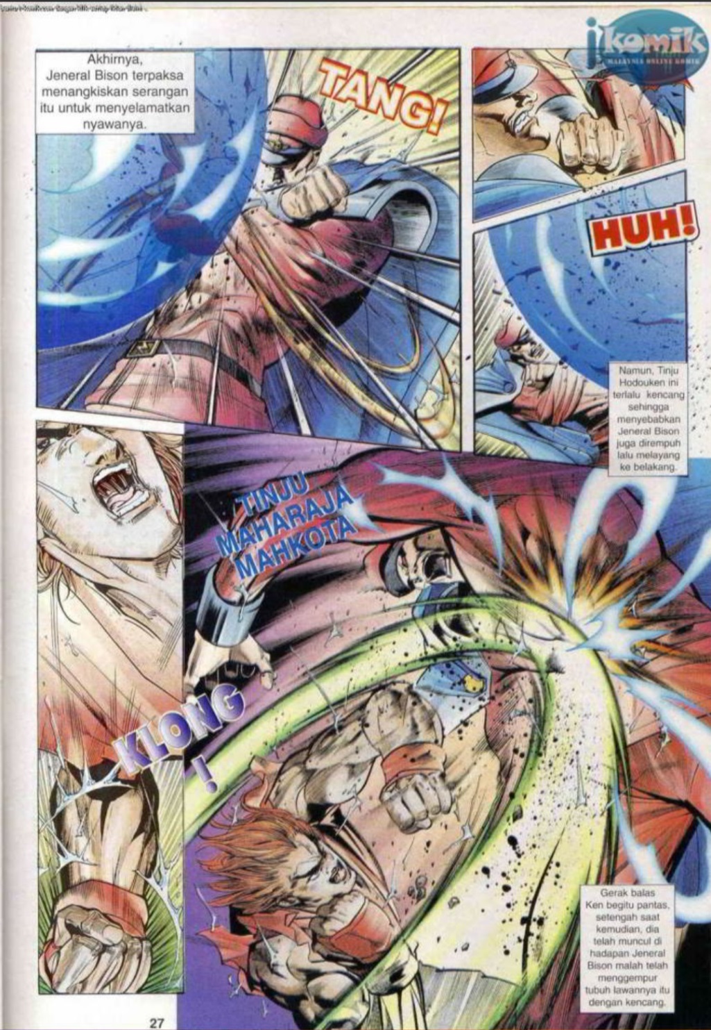 The King Of Fighters : SNK Vs Capcom: Chapter 23 - Page 27