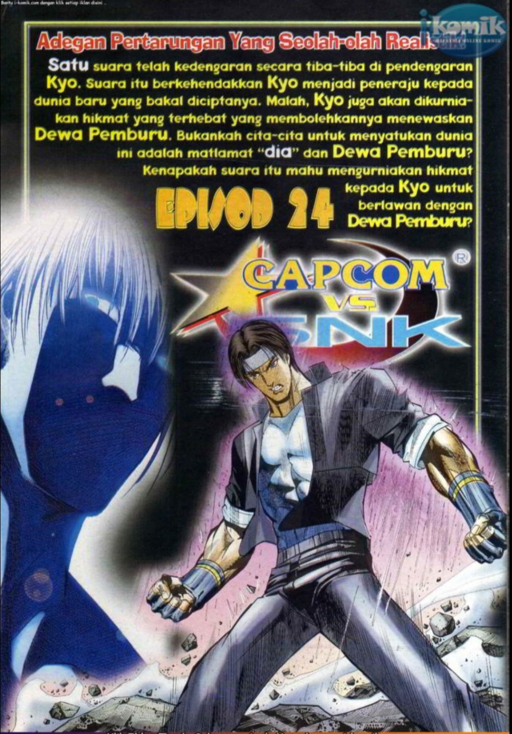 The King Of Fighters : SNK Vs Capcom: Chapter 23 - Page 34