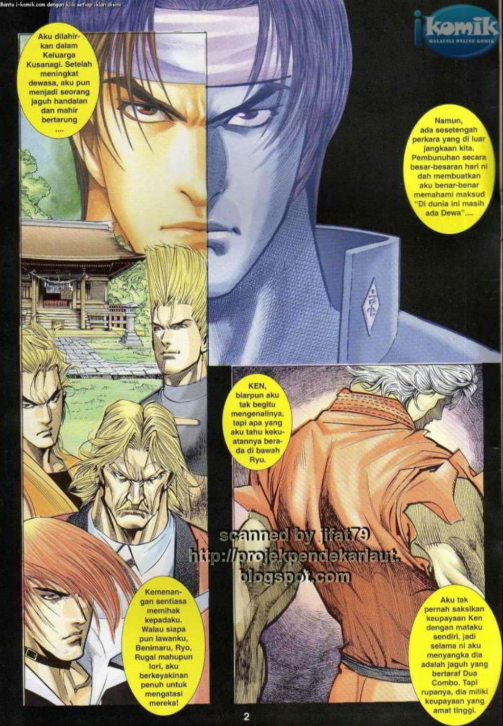 The King Of Fighters : SNK Vs Capcom: Chapter 24 - Page 2