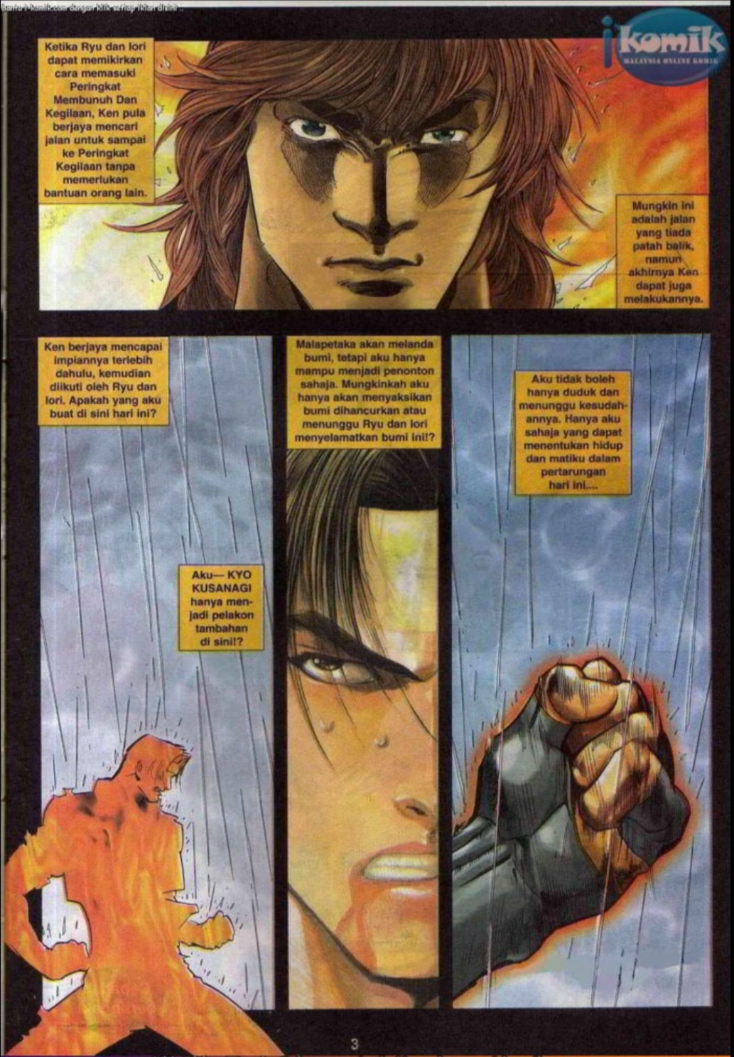 The King Of Fighters : SNK Vs Capcom: Chapter 24 - Page 3