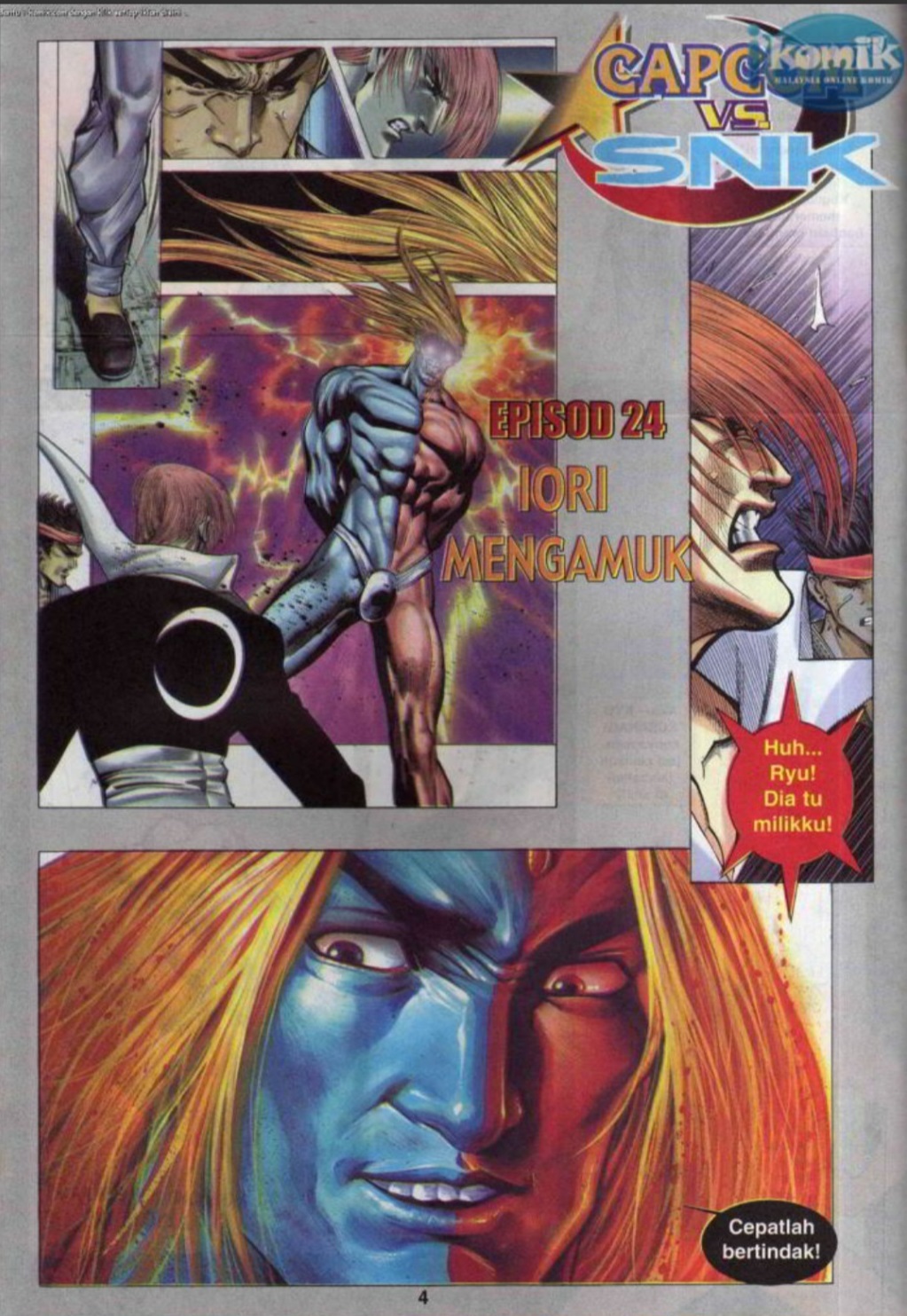 The King Of Fighters : SNK Vs Capcom: Chapter 24 - Page 4