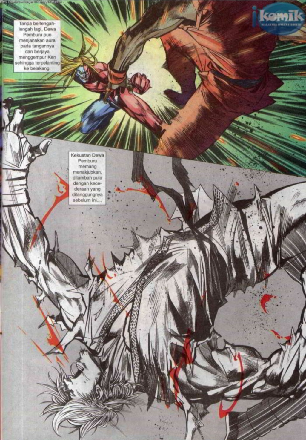 The King Of Fighters : SNK Vs Capcom: Chapter 24 - Page 7